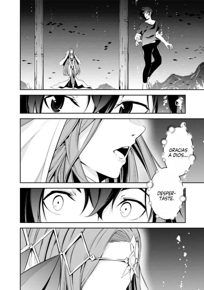 Shijou Saikyou no Mahou Kenshi, F Rank Boukensha ni Tensei Suru ~ Kensei to Matei, 2 Tsu no Zense omotta Otoko no Eiyuutan ~ Capítulo 56 - Page 7