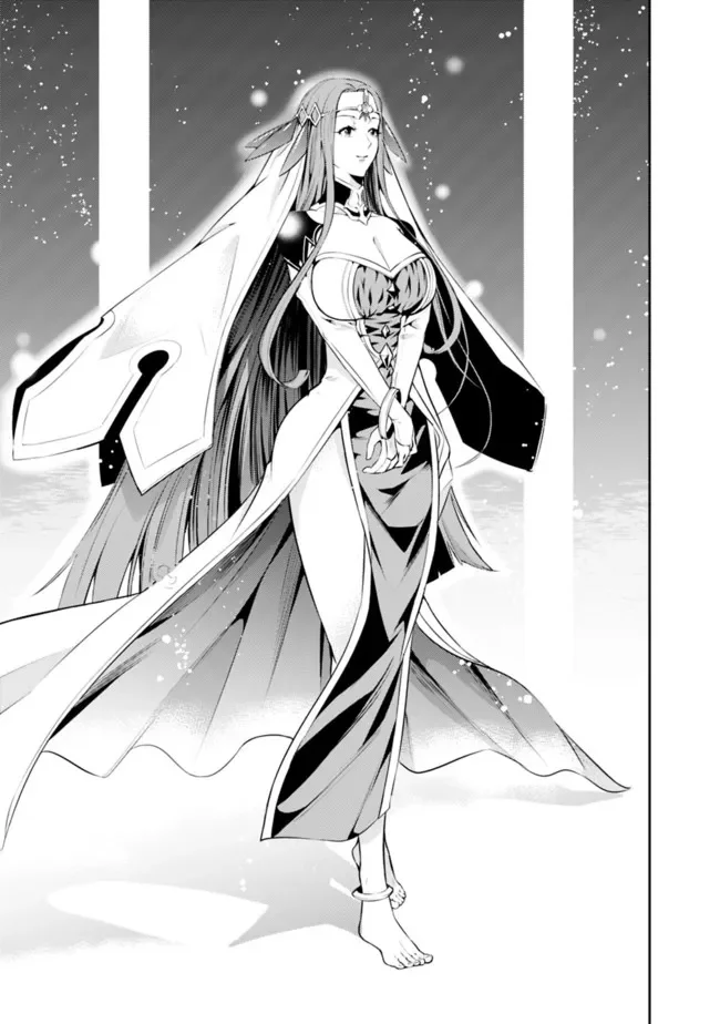 Shijou Saikyou no Mahou Kenshi, F Rank Boukensha ni Tensei Suru ~ Kensei to Matei, 2 Tsu no Zense omotta Otoko no Eiyuutan ~ Capítulo 56 - Page 8
