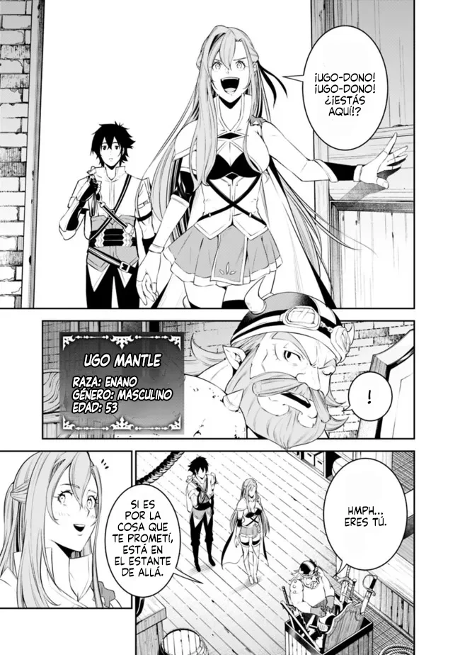 Shijou Saikyou no Mahou Kenshi, F Rank Boukensha ni Tensei Suru ~ Kensei to Matei, 2 Tsu no Zense omotta Otoko no Eiyuutan ~ Capítulo 57 - Page 5