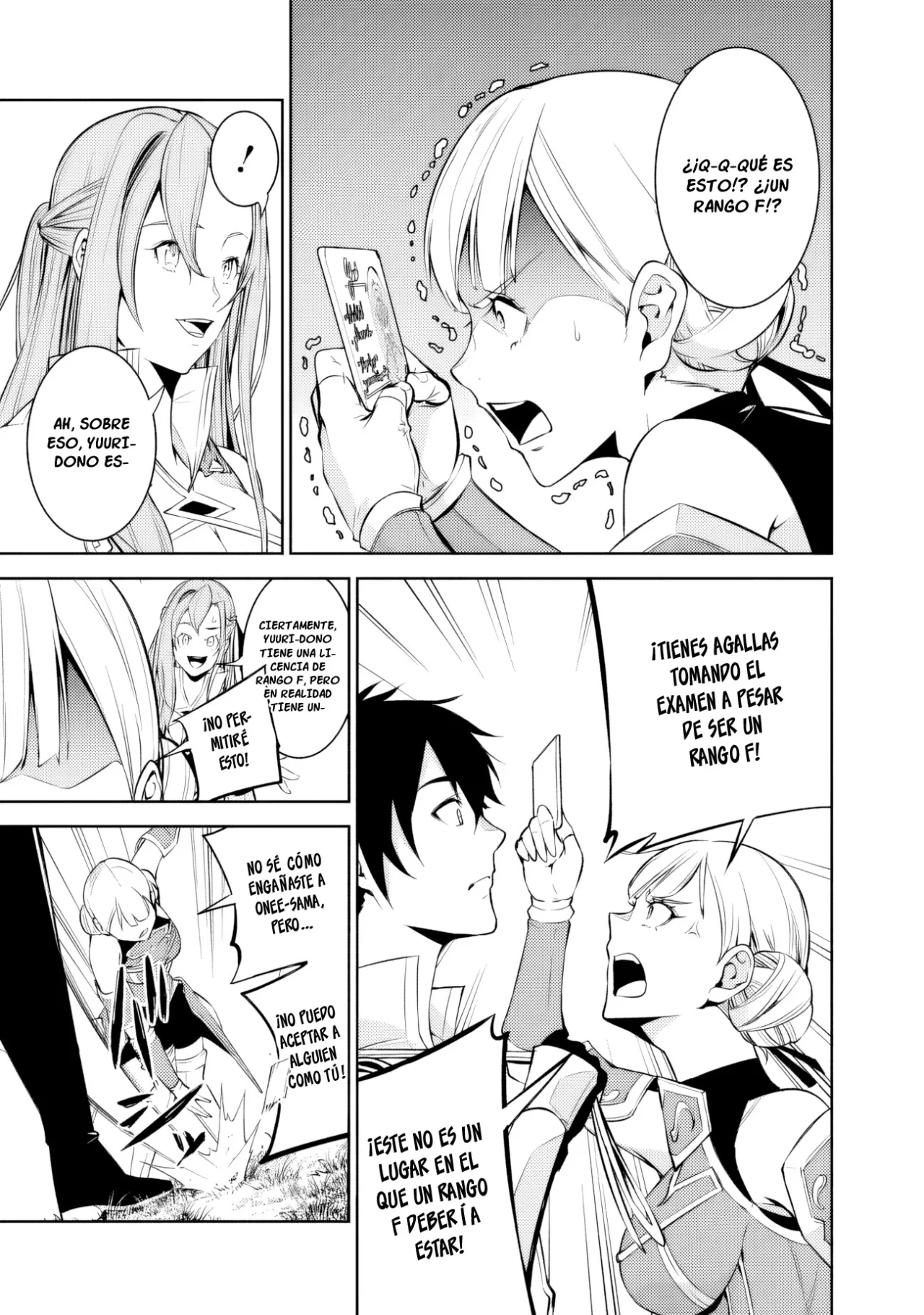 Shijou Saikyou no Mahou Kenshi, F Rank Boukensha ni Tensei Suru ~ Kensei to Matei, 2 Tsu no Zense omotta Otoko no Eiyuutan ~ Capítulo 58 - Page 11