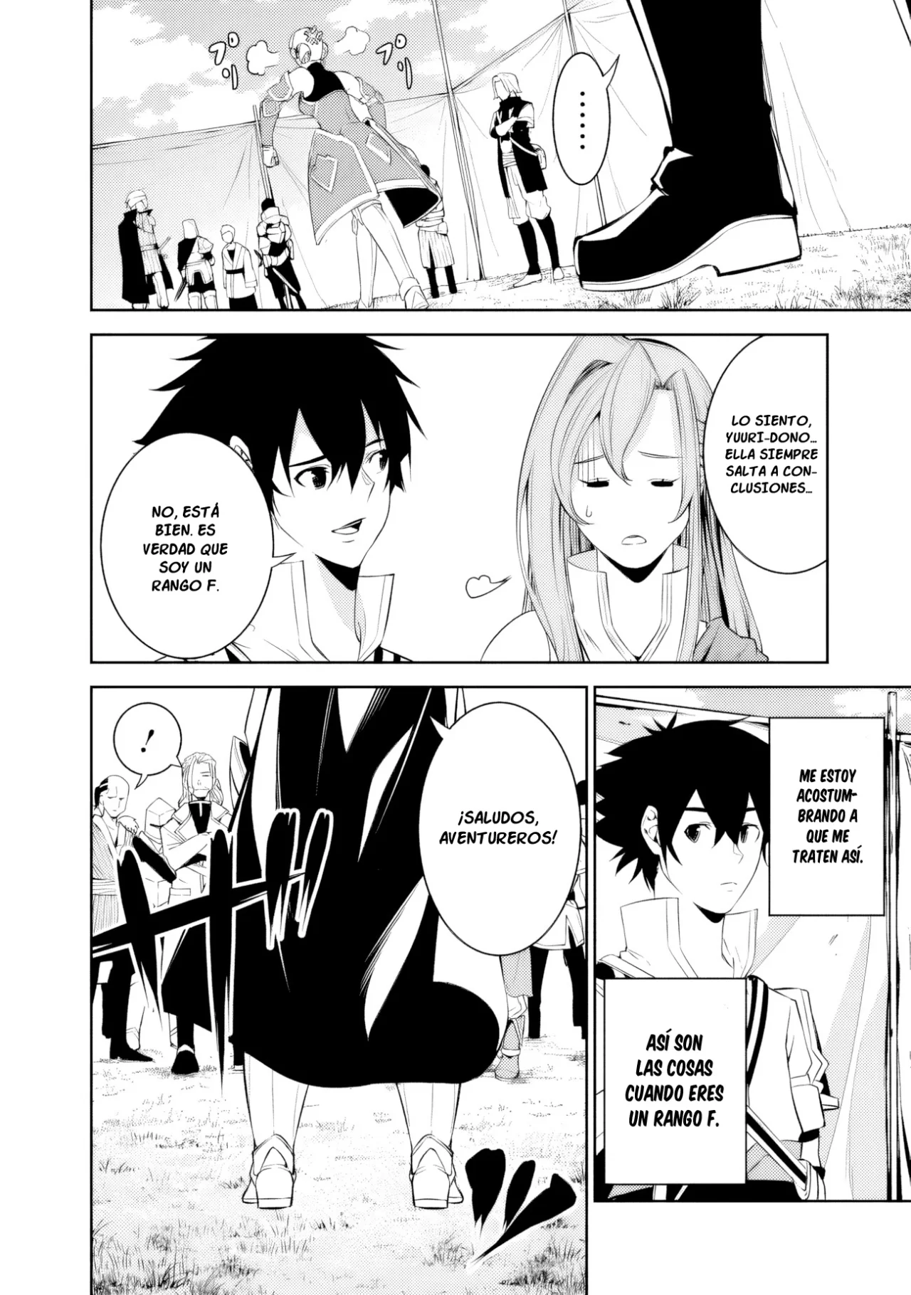 Shijou Saikyou no Mahou Kenshi, F Rank Boukensha ni Tensei Suru ~ Kensei to Matei, 2 Tsu no Zense omotta Otoko no Eiyuutan ~ Capítulo 58 - Page 12
