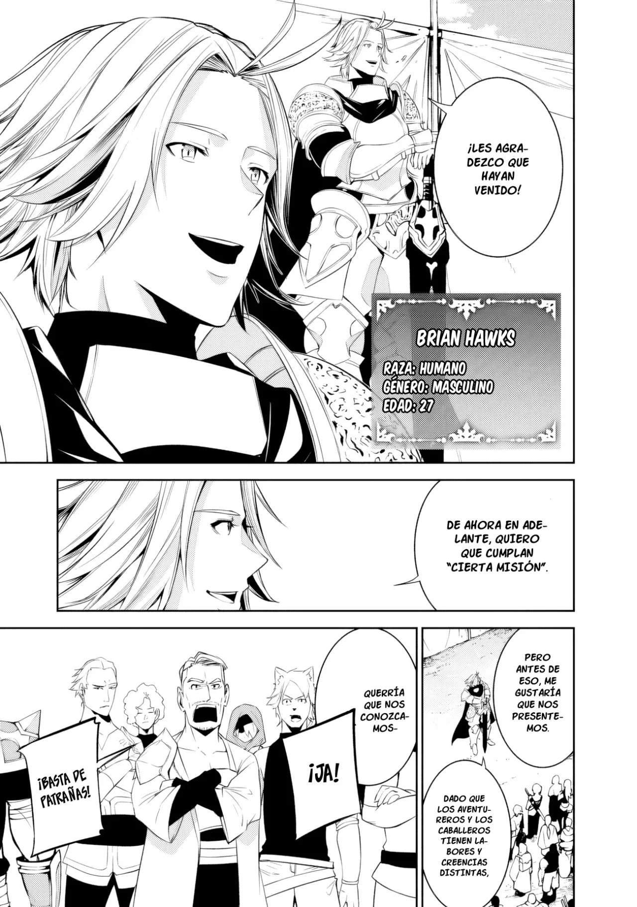 Shijou Saikyou no Mahou Kenshi, F Rank Boukensha ni Tensei Suru ~ Kensei to Matei, 2 Tsu no Zense omotta Otoko no Eiyuutan ~ Capítulo 58 - Page 13