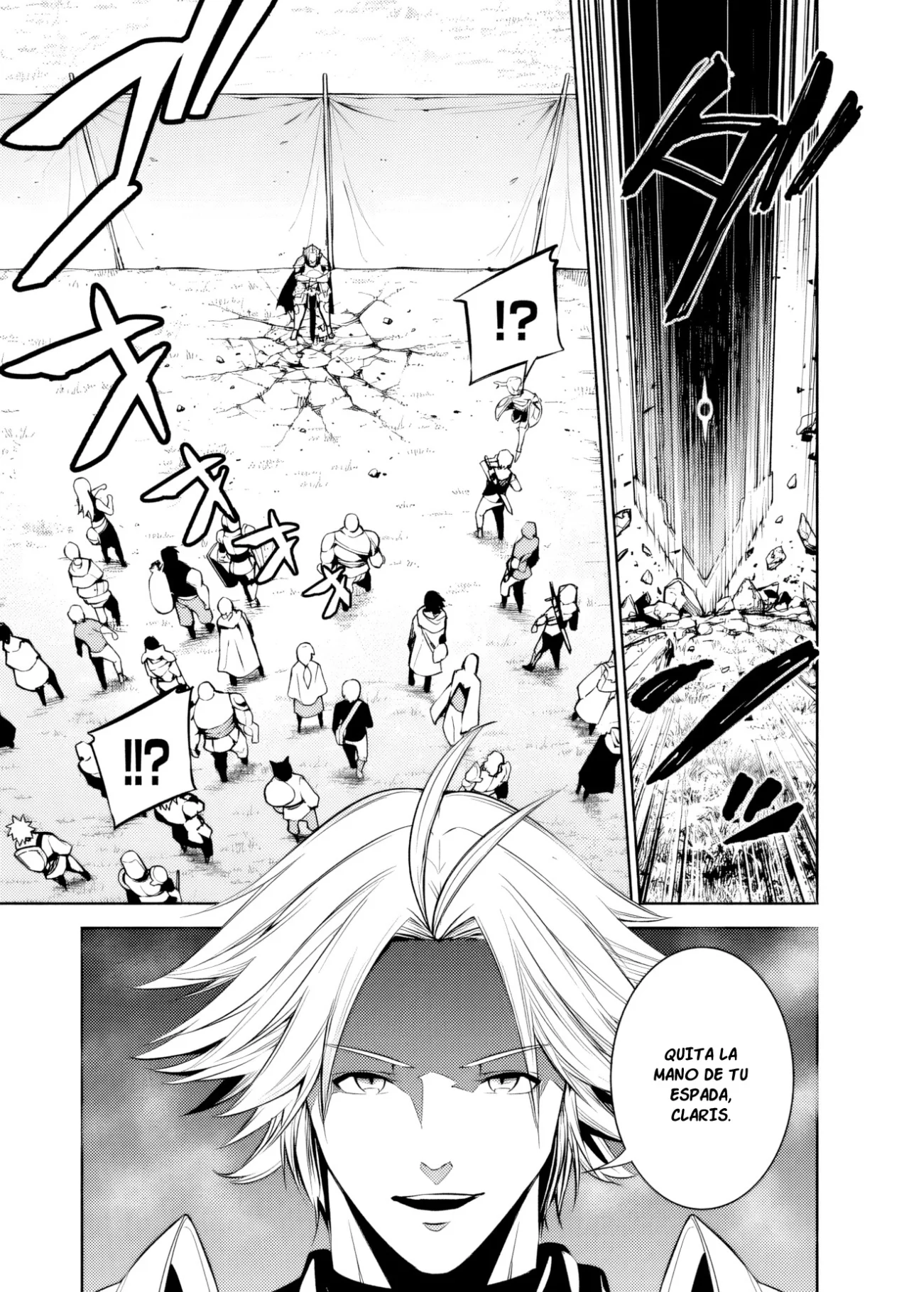 Shijou Saikyou no Mahou Kenshi, F Rank Boukensha ni Tensei Suru ~ Kensei to Matei, 2 Tsu no Zense omotta Otoko no Eiyuutan ~ Capítulo 58 - Page 15