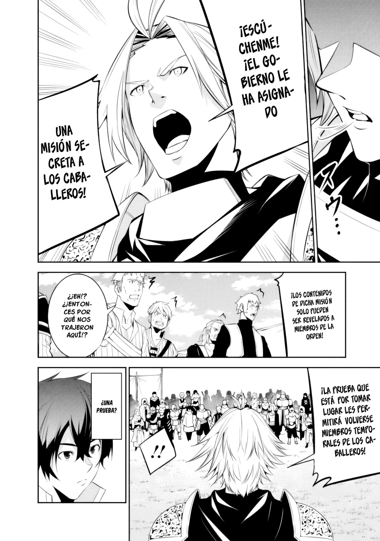 Shijou Saikyou no Mahou Kenshi, F Rank Boukensha ni Tensei Suru ~ Kensei to Matei, 2 Tsu no Zense omotta Otoko no Eiyuutan ~ Capítulo 58 - Page 16