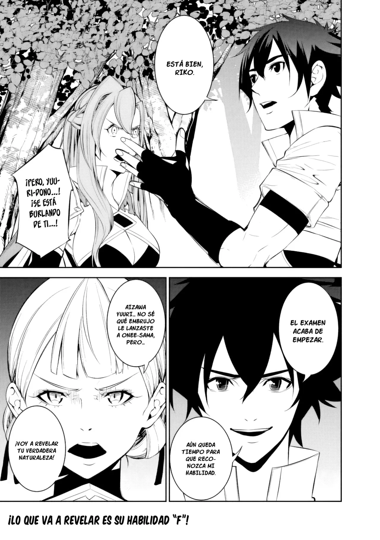 Shijou Saikyou no Mahou Kenshi, F Rank Boukensha ni Tensei Suru ~ Kensei to Matei, 2 Tsu no Zense omotta Otoko no Eiyuutan ~ Capítulo 59 - Page 13