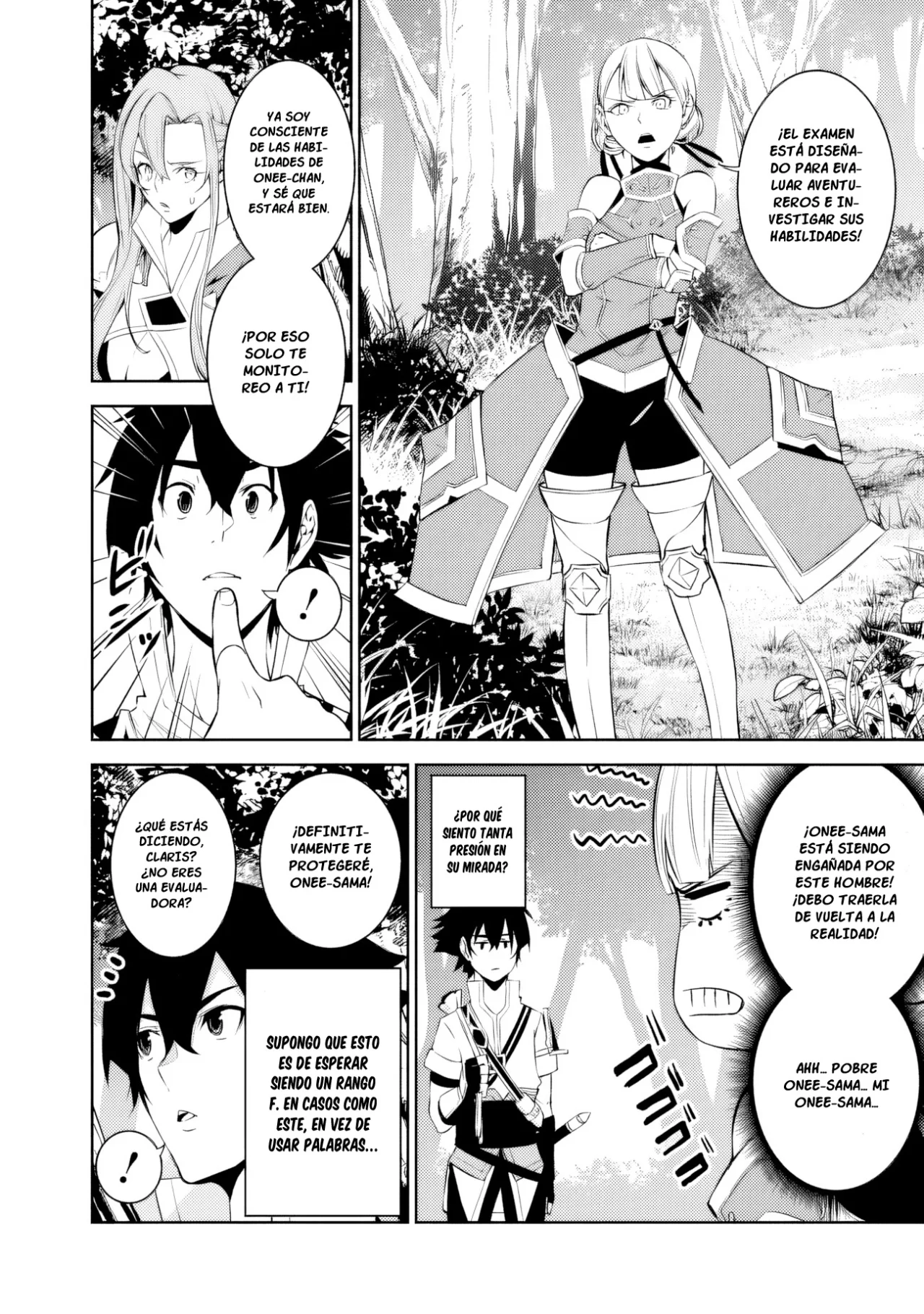 Shijou Saikyou no Mahou Kenshi, F Rank Boukensha ni Tensei Suru ~ Kensei to Matei, 2 Tsu no Zense omotta Otoko no Eiyuutan ~ Capítulo 59 - Page 6
