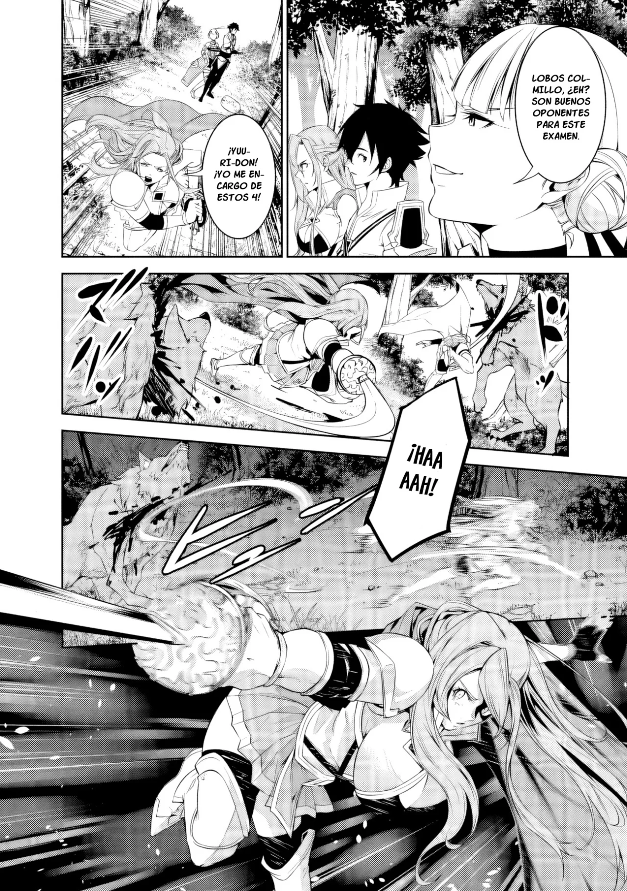 Shijou Saikyou no Mahou Kenshi, F Rank Boukensha ni Tensei Suru ~ Kensei to Matei, 2 Tsu no Zense omotta Otoko no Eiyuutan ~ Capítulo 59 - Page 8