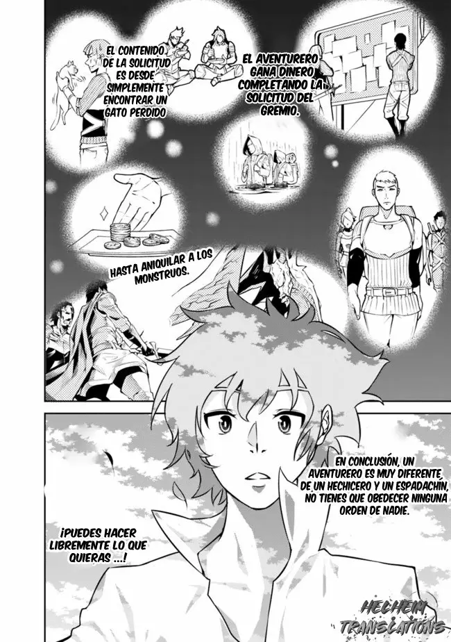 Shijou Saikyou no Mahou Kenshi, F Rank Boukensha ni Tensei Suru ~ Kensei to Matei, 2 Tsu no Zense omotta Otoko no Eiyuutan ~ Capítulo 6 - Page 11