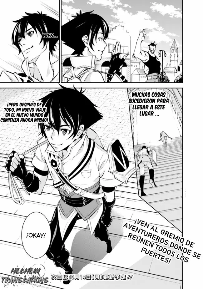 Shijou Saikyou no Mahou Kenshi, F Rank Boukensha ni Tensei Suru ~ Kensei to Matei, 2 Tsu no Zense omotta Otoko no Eiyuutan ~ Capítulo 6 - Page 16