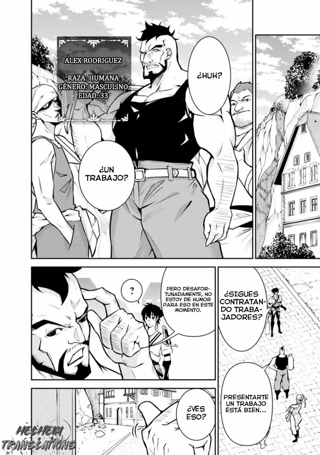 Shijou Saikyou no Mahou Kenshi, F Rank Boukensha ni Tensei Suru ~ Kensei to Matei, 2 Tsu no Zense omotta Otoko no Eiyuutan ~ Capítulo 6 - Page 3
