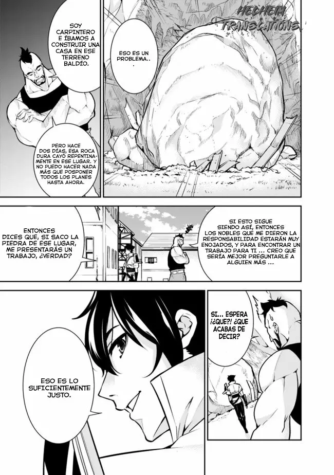Shijou Saikyou no Mahou Kenshi, F Rank Boukensha ni Tensei Suru ~ Kensei to Matei, 2 Tsu no Zense omotta Otoko no Eiyuutan ~ Capítulo 6 - Page 4