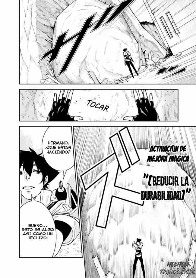 Shijou Saikyou no Mahou Kenshi, F Rank Boukensha ni Tensei Suru ~ Kensei to Matei, 2 Tsu no Zense omotta Otoko no Eiyuutan ~ Capítulo 6 - Page 5