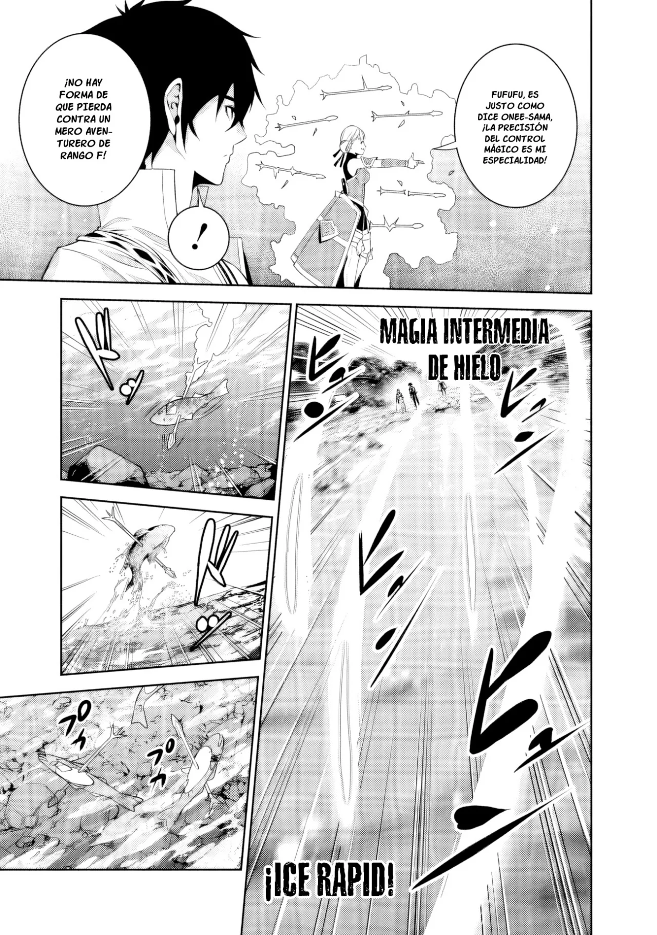 Shijou Saikyou no Mahou Kenshi, F Rank Boukensha ni Tensei Suru ~ Kensei to Matei, 2 Tsu no Zense omotta Otoko no Eiyuutan ~ Capítulo 60 - Page 11