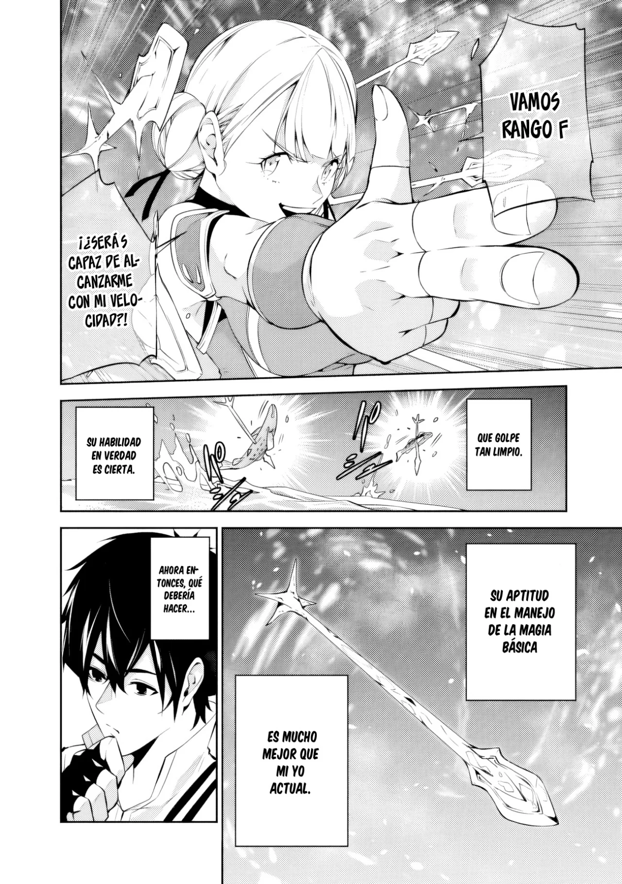 Shijou Saikyou no Mahou Kenshi, F Rank Boukensha ni Tensei Suru ~ Kensei to Matei, 2 Tsu no Zense omotta Otoko no Eiyuutan ~ Capítulo 60 - Page 12