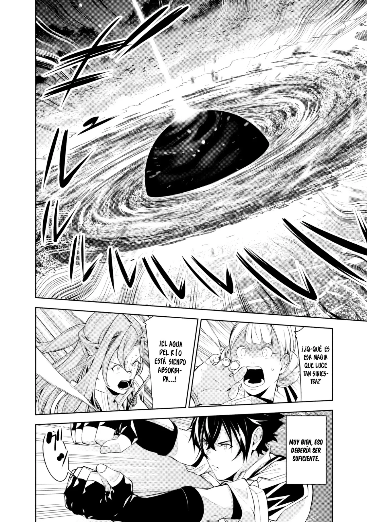 Shijou Saikyou no Mahou Kenshi, F Rank Boukensha ni Tensei Suru ~ Kensei to Matei, 2 Tsu no Zense omotta Otoko no Eiyuutan ~ Capítulo 60 - Page 15