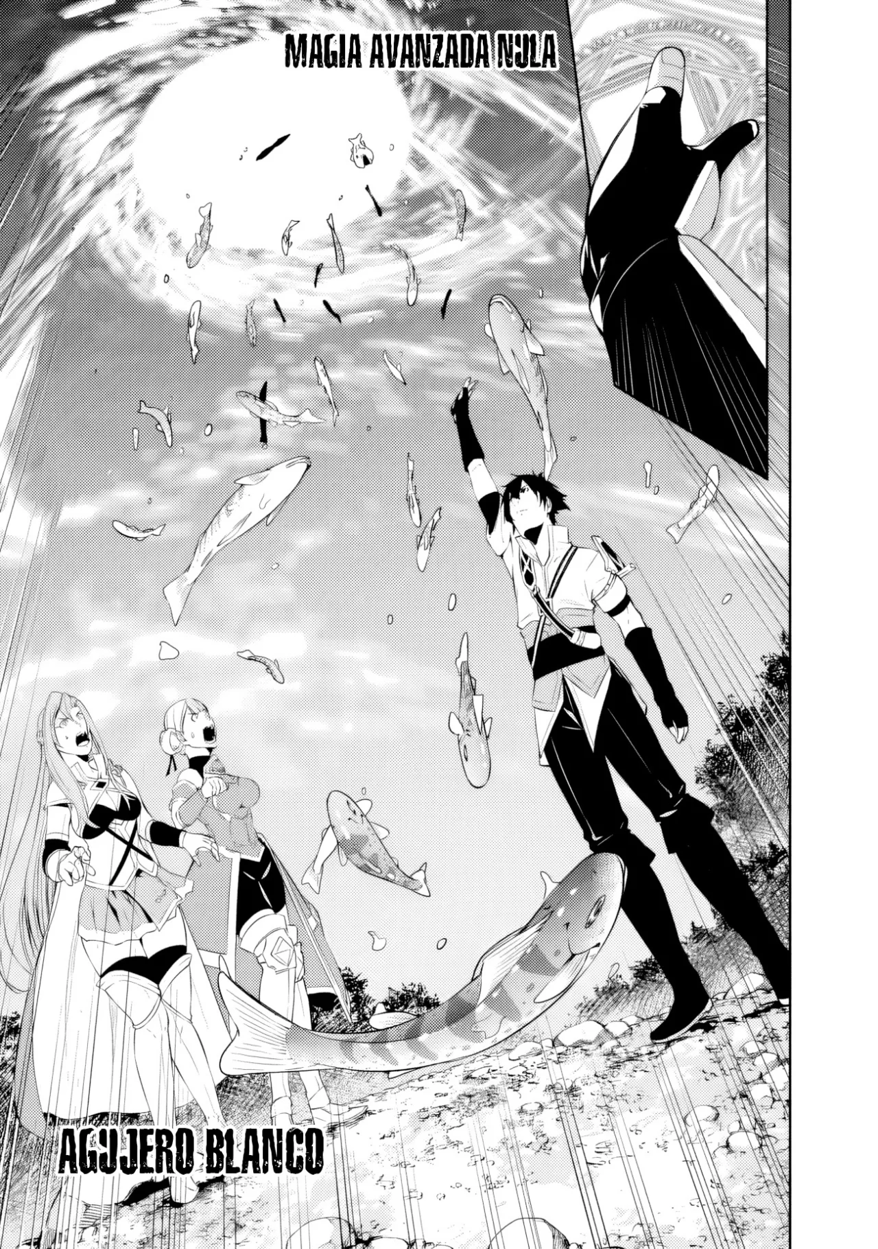 Shijou Saikyou no Mahou Kenshi, F Rank Boukensha ni Tensei Suru ~ Kensei to Matei, 2 Tsu no Zense omotta Otoko no Eiyuutan ~ Capítulo 60 - Page 16
