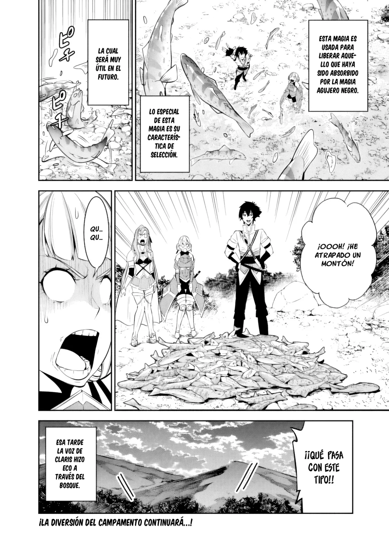 Shijou Saikyou no Mahou Kenshi, F Rank Boukensha ni Tensei Suru ~ Kensei to Matei, 2 Tsu no Zense omotta Otoko no Eiyuutan ~ Capítulo 60 - Page 17