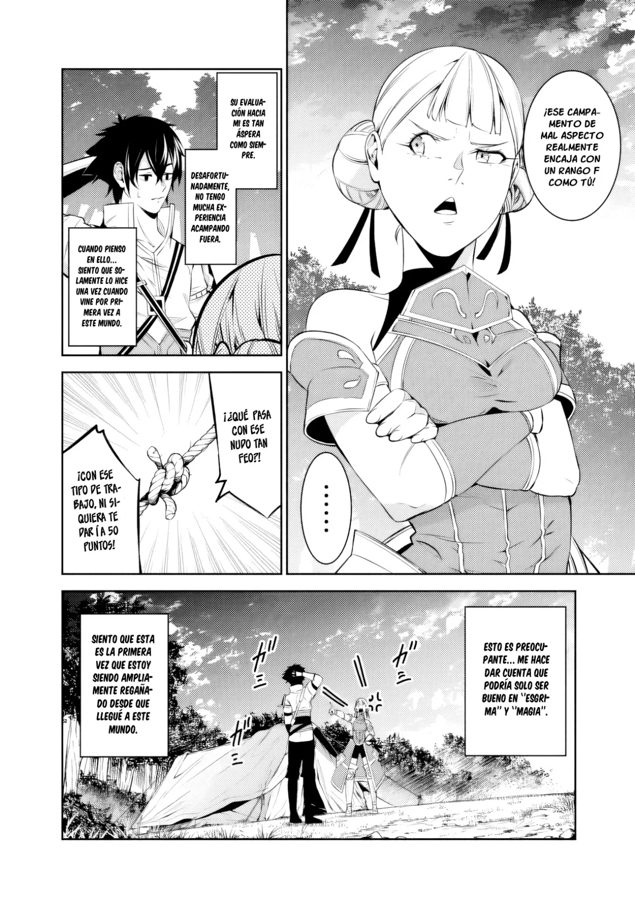 Shijou Saikyou no Mahou Kenshi, F Rank Boukensha ni Tensei Suru ~ Kensei to Matei, 2 Tsu no Zense omotta Otoko no Eiyuutan ~ Capítulo 60 - Page 4