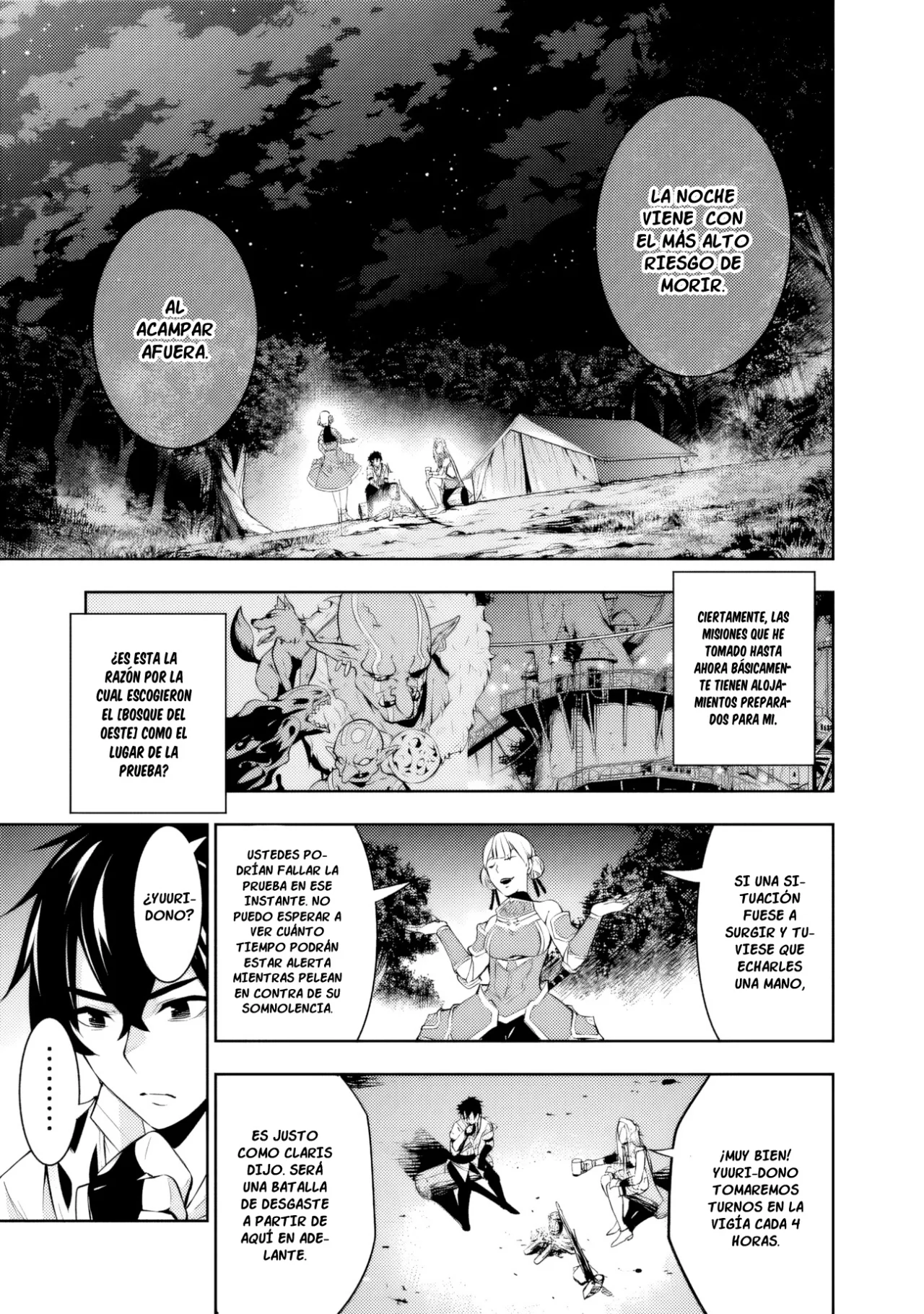 Shijou Saikyou no Mahou Kenshi, F Rank Boukensha ni Tensei Suru ~ Kensei to Matei, 2 Tsu no Zense omotta Otoko no Eiyuutan ~ Capítulo 61 - Page 7