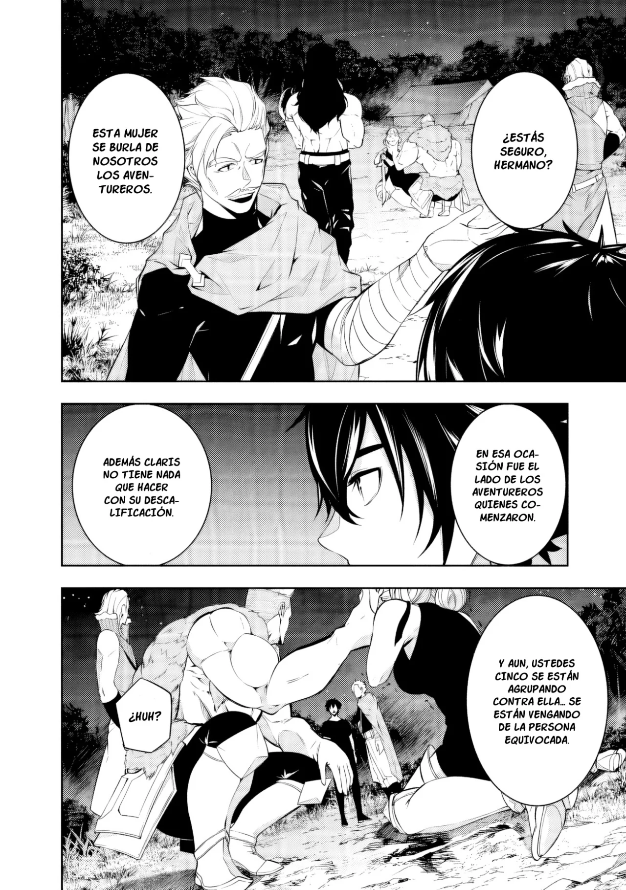 Shijou Saikyou no Mahou Kenshi, F Rank Boukensha ni Tensei Suru ~ Kensei to Matei, 2 Tsu no Zense omotta Otoko no Eiyuutan ~ Capítulo 63 - Page 10