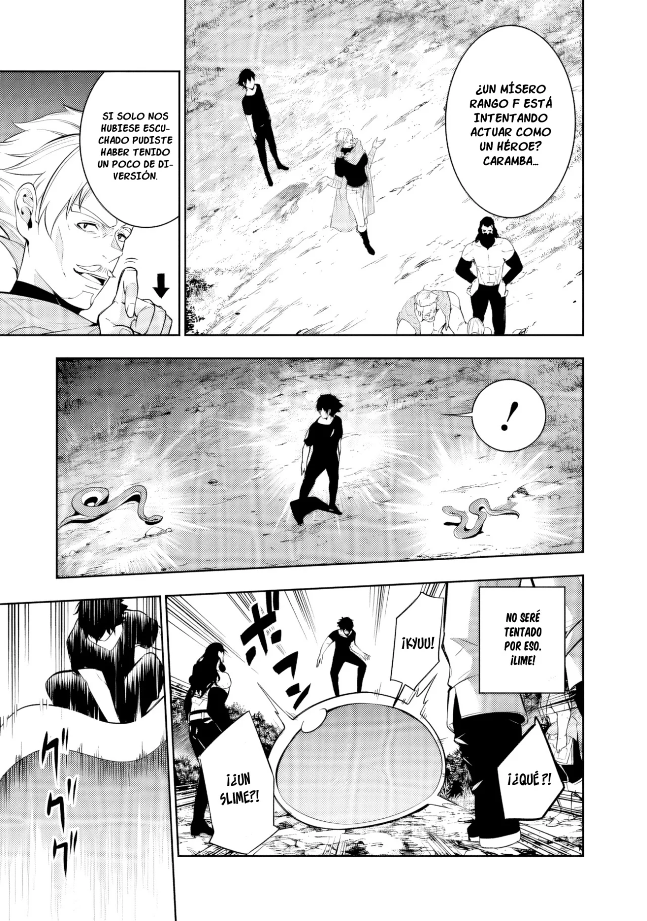 Shijou Saikyou no Mahou Kenshi, F Rank Boukensha ni Tensei Suru ~ Kensei to Matei, 2 Tsu no Zense omotta Otoko no Eiyuutan ~ Capítulo 63 - Page 11