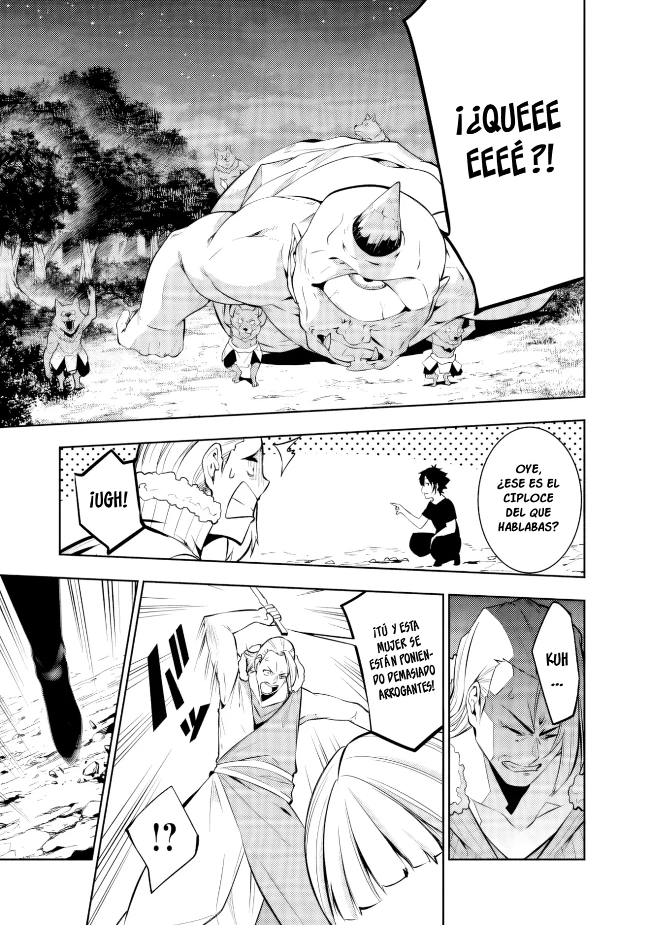 Shijou Saikyou no Mahou Kenshi, F Rank Boukensha ni Tensei Suru ~ Kensei to Matei, 2 Tsu no Zense omotta Otoko no Eiyuutan ~ Capítulo 63 - Page 17