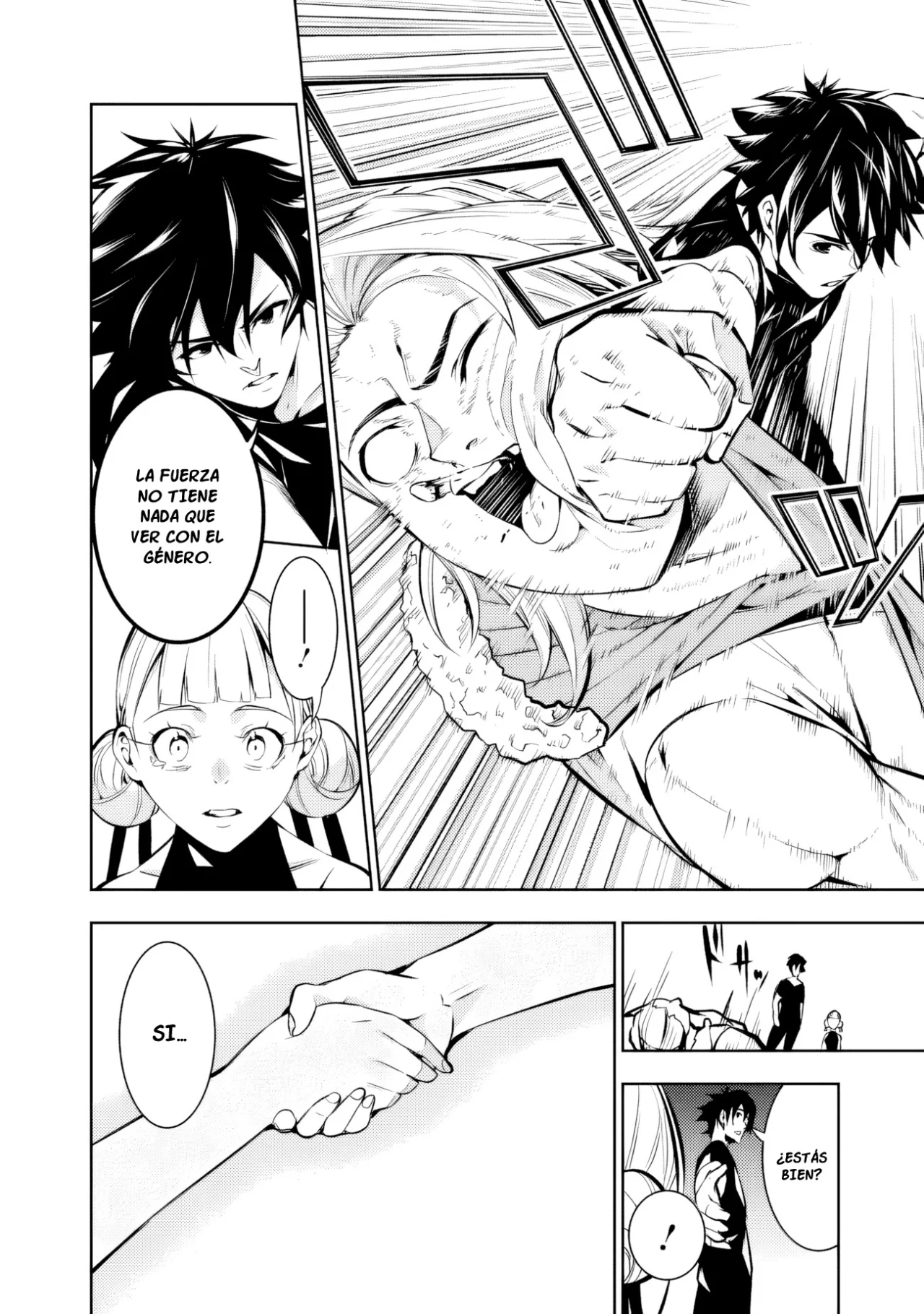 Shijou Saikyou no Mahou Kenshi, F Rank Boukensha ni Tensei Suru ~ Kensei to Matei, 2 Tsu no Zense omotta Otoko no Eiyuutan ~ Capítulo 63 - Page 18