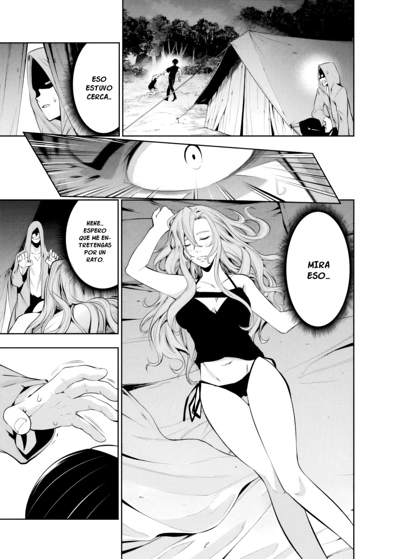 Shijou Saikyou no Mahou Kenshi, F Rank Boukensha ni Tensei Suru ~ Kensei to Matei, 2 Tsu no Zense omotta Otoko no Eiyuutan ~ Capítulo 63 - Page 19