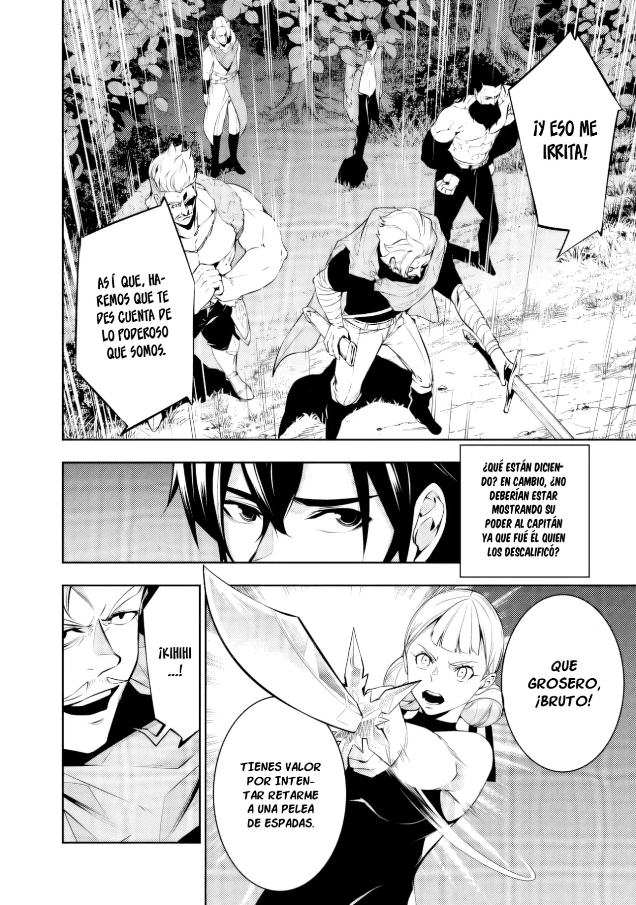 Shijou Saikyou no Mahou Kenshi, F Rank Boukensha ni Tensei Suru ~ Kensei to Matei, 2 Tsu no Zense omotta Otoko no Eiyuutan ~ Capítulo 63 - Page 4