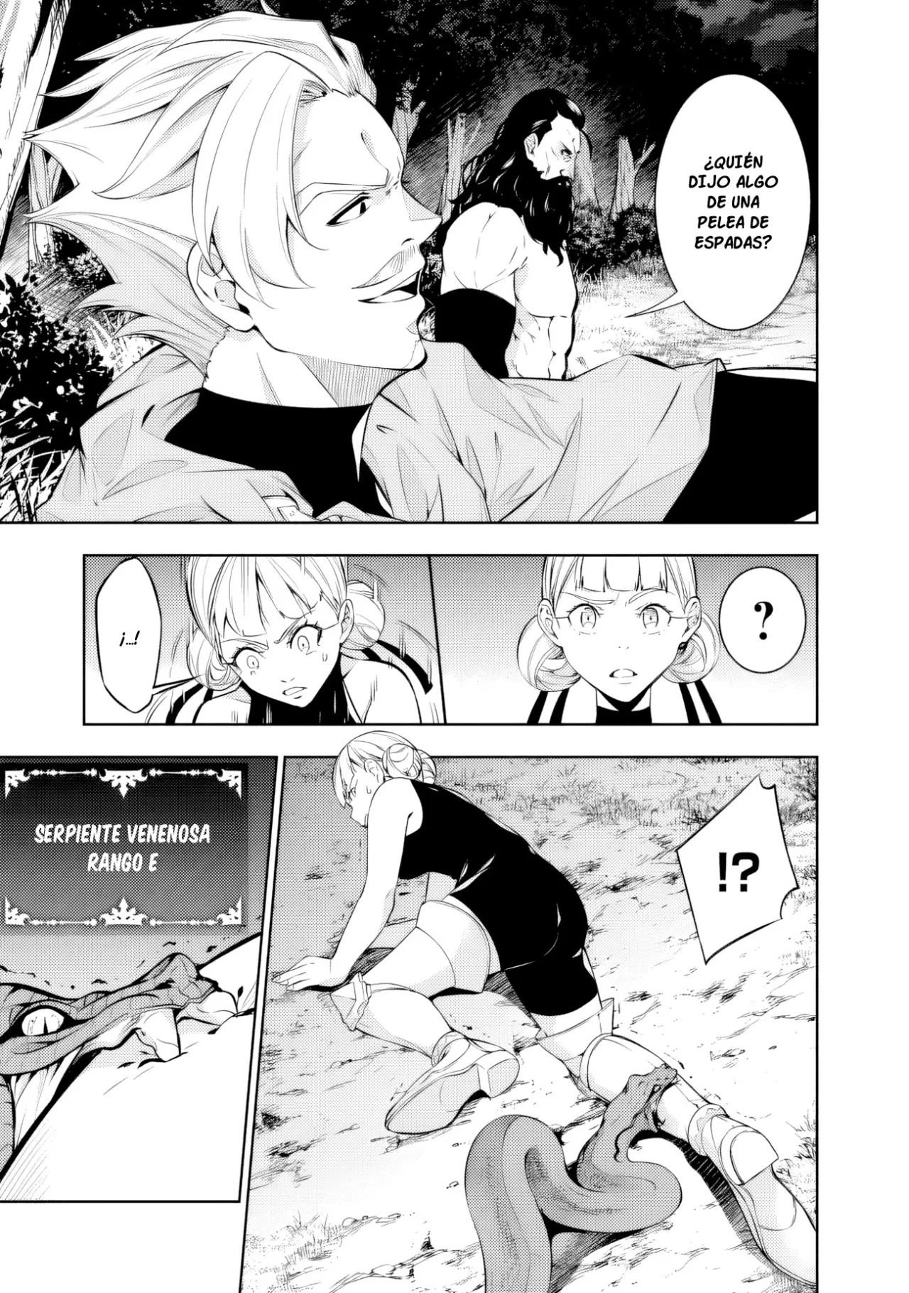 Shijou Saikyou no Mahou Kenshi, F Rank Boukensha ni Tensei Suru ~ Kensei to Matei, 2 Tsu no Zense omotta Otoko no Eiyuutan ~ Capítulo 63 - Page 5