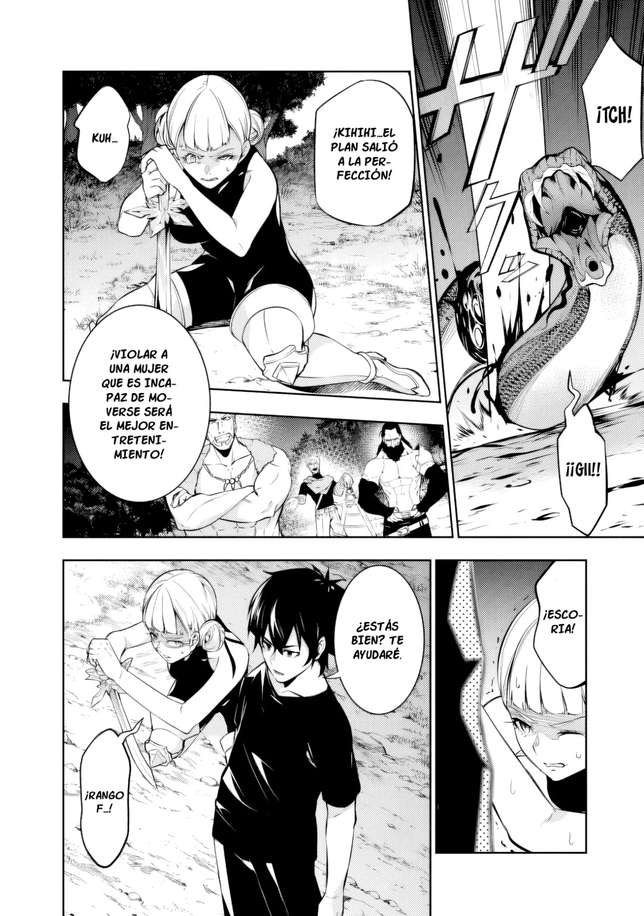 Shijou Saikyou no Mahou Kenshi, F Rank Boukensha ni Tensei Suru ~ Kensei to Matei, 2 Tsu no Zense omotta Otoko no Eiyuutan ~ Capítulo 63 - Page 6