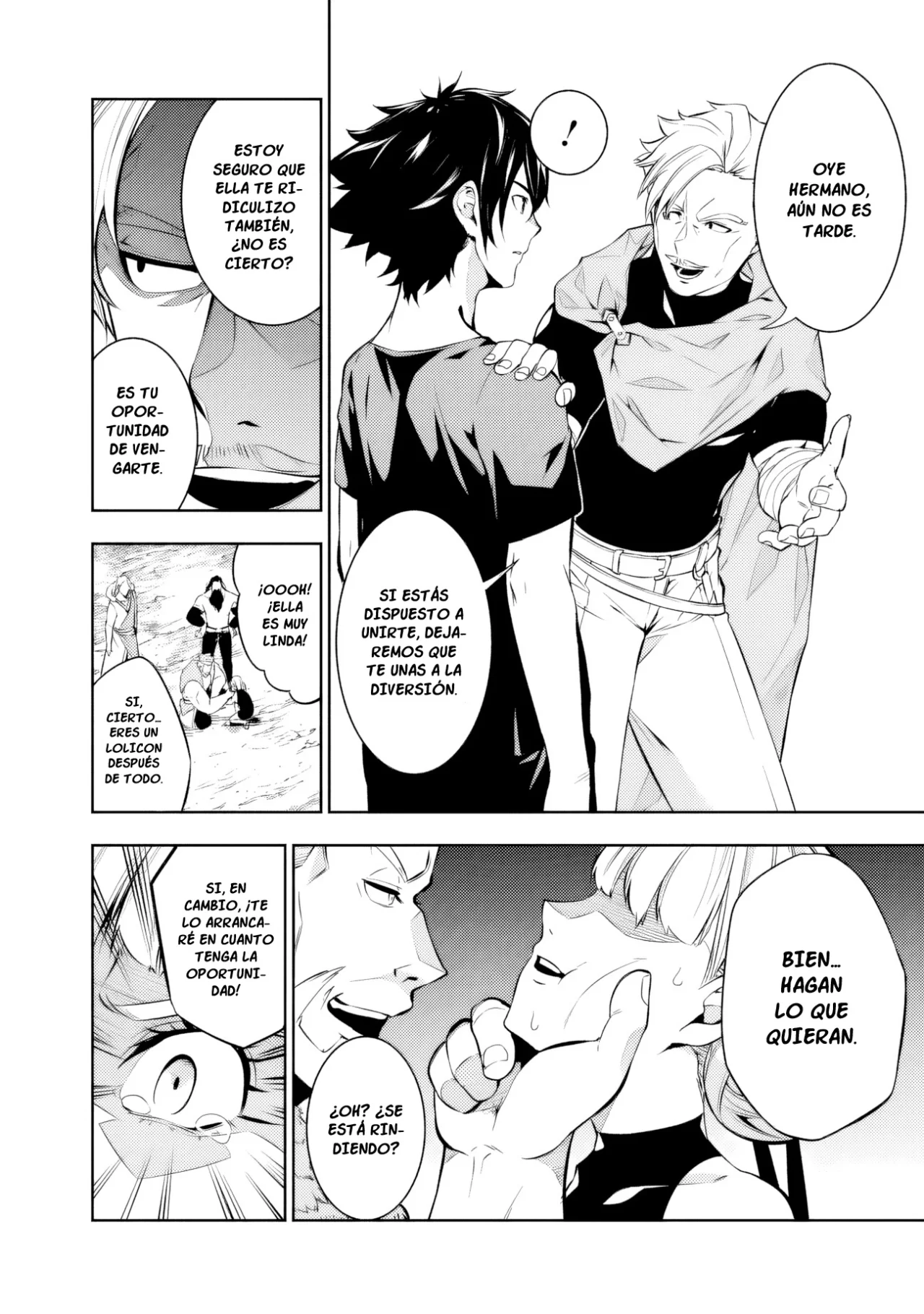 Shijou Saikyou no Mahou Kenshi, F Rank Boukensha ni Tensei Suru ~ Kensei to Matei, 2 Tsu no Zense omotta Otoko no Eiyuutan ~ Capítulo 63 - Page 8