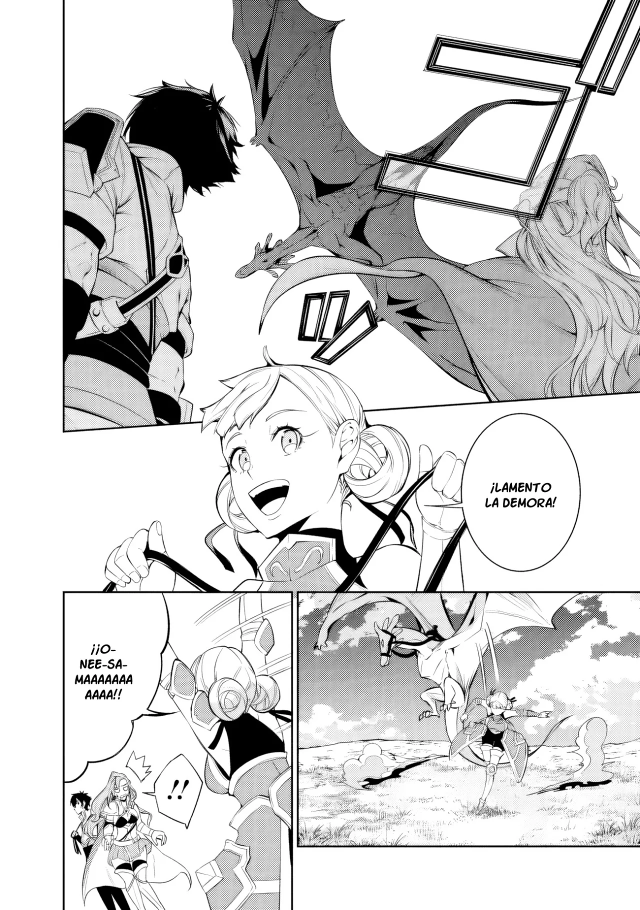 Shijou Saikyou no Mahou Kenshi, F Rank Boukensha ni Tensei Suru ~ Kensei to Matei, 2 Tsu no Zense omotta Otoko no Eiyuutan ~ Capítulo 64 - Page 10