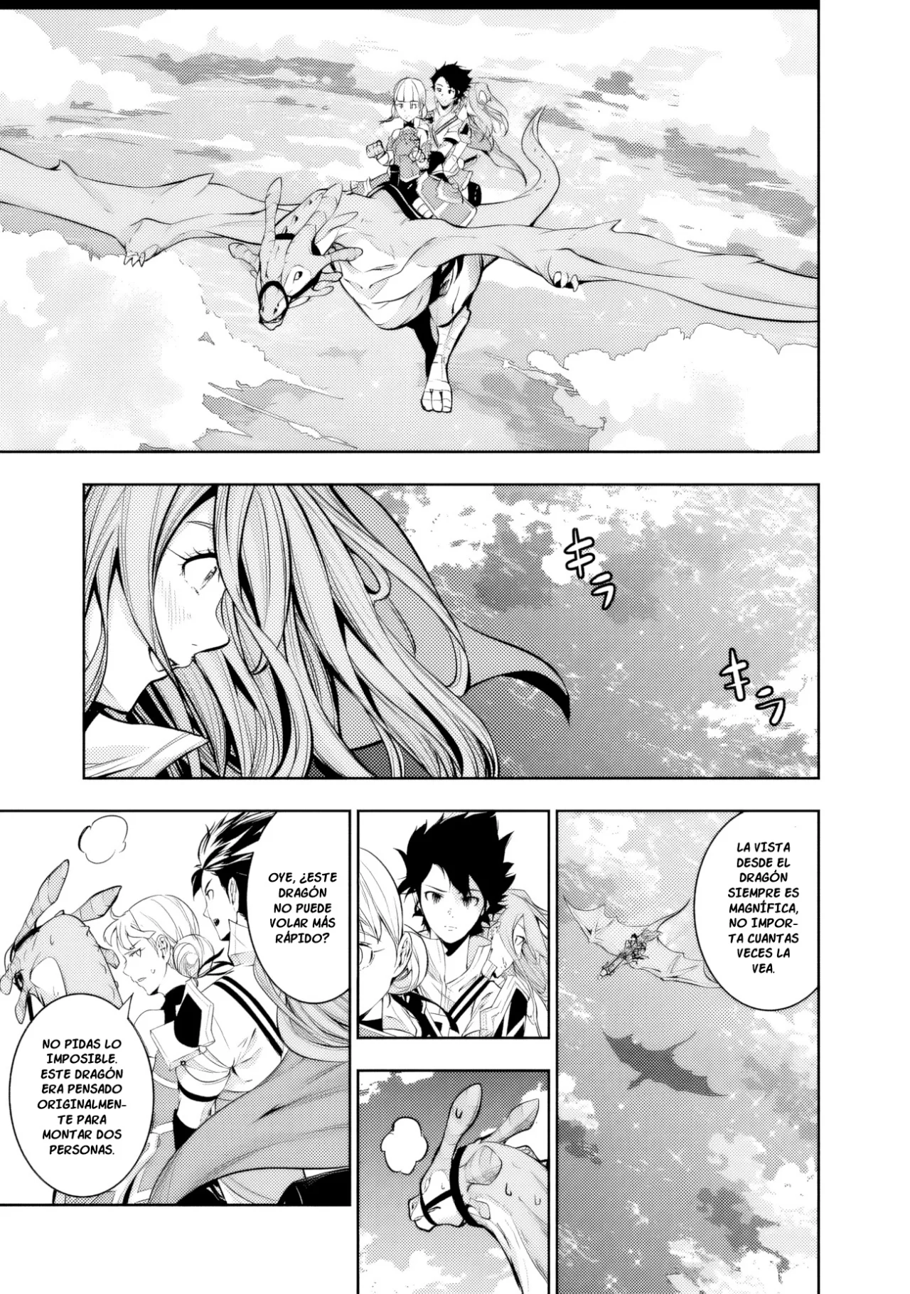 Shijou Saikyou no Mahou Kenshi, F Rank Boukensha ni Tensei Suru ~ Kensei to Matei, 2 Tsu no Zense omotta Otoko no Eiyuutan ~ Capítulo 64 - Page 13