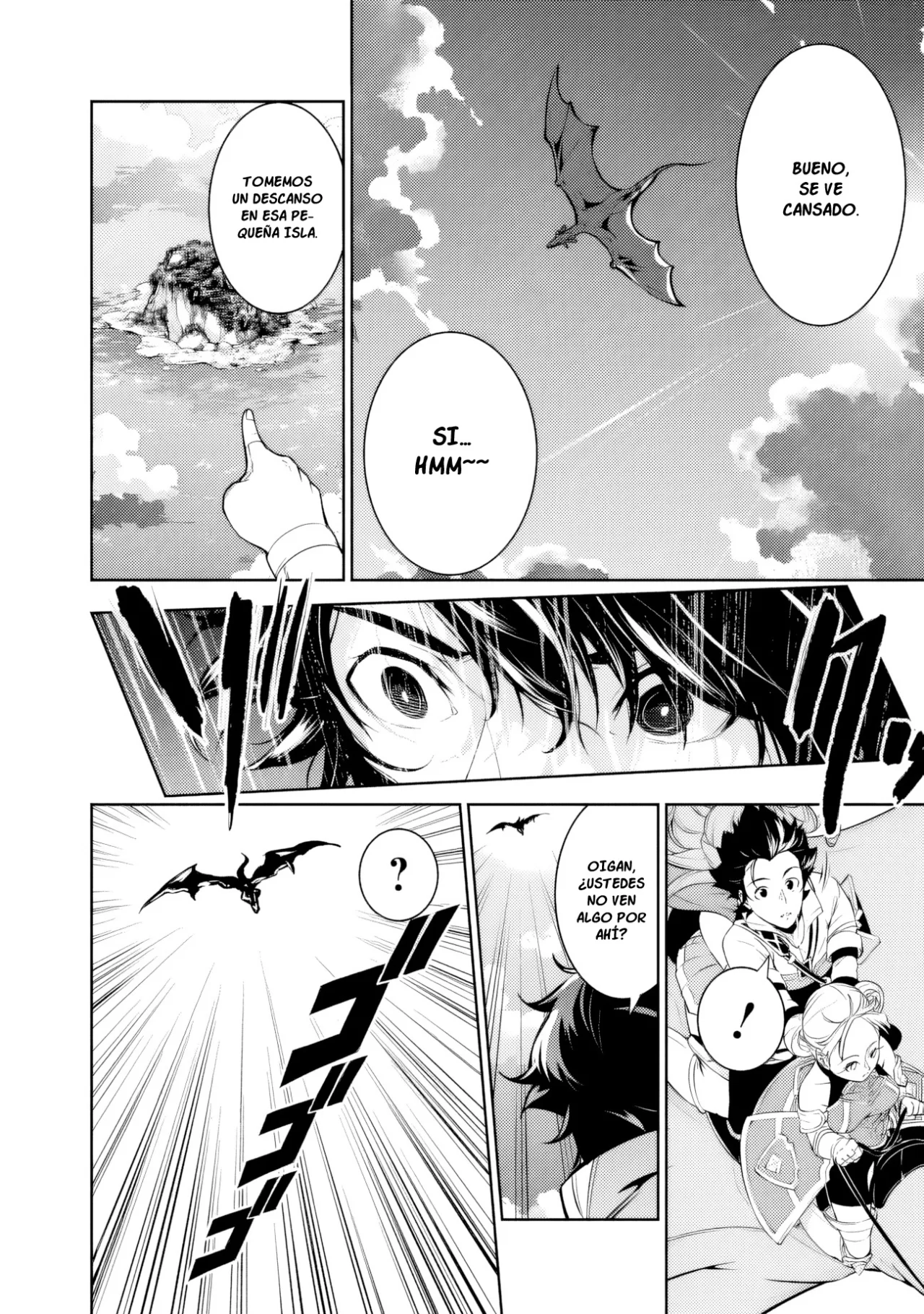 Shijou Saikyou no Mahou Kenshi, F Rank Boukensha ni Tensei Suru ~ Kensei to Matei, 2 Tsu no Zense omotta Otoko no Eiyuutan ~ Capítulo 64 - Page 14