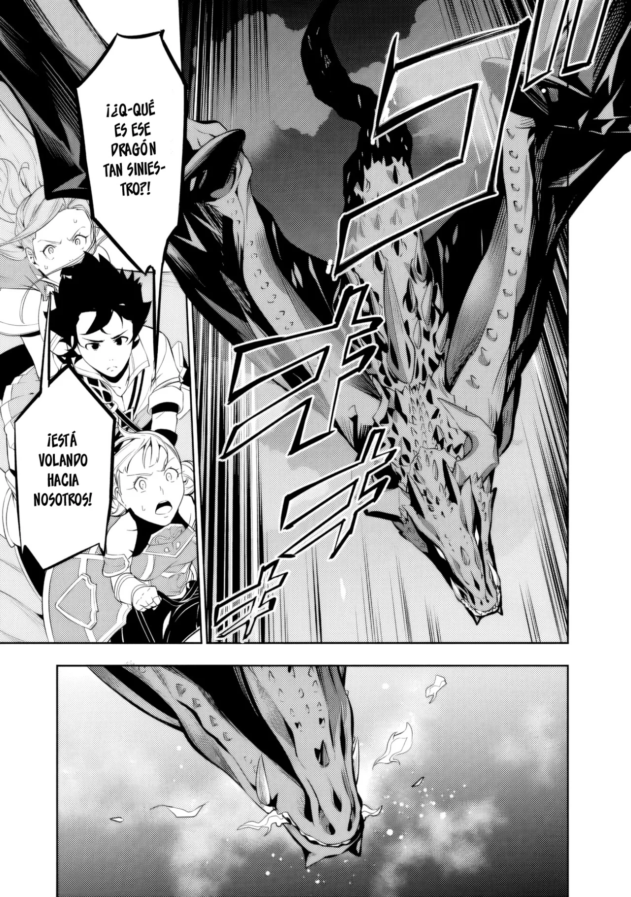 Shijou Saikyou no Mahou Kenshi, F Rank Boukensha ni Tensei Suru ~ Kensei to Matei, 2 Tsu no Zense omotta Otoko no Eiyuutan ~ Capítulo 64 - Page 15