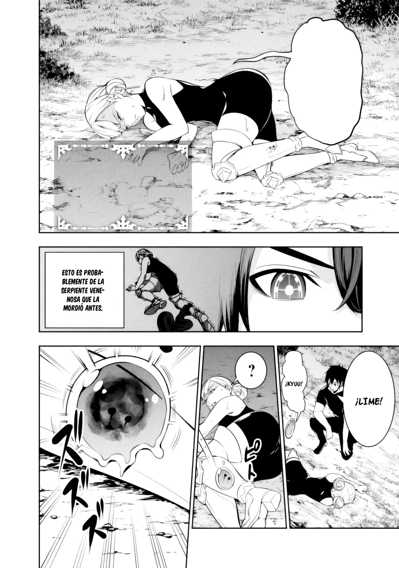 Shijou Saikyou no Mahou Kenshi, F Rank Boukensha ni Tensei Suru ~ Kensei to Matei, 2 Tsu no Zense omotta Otoko no Eiyuutan ~ Capítulo 64 - Page 4