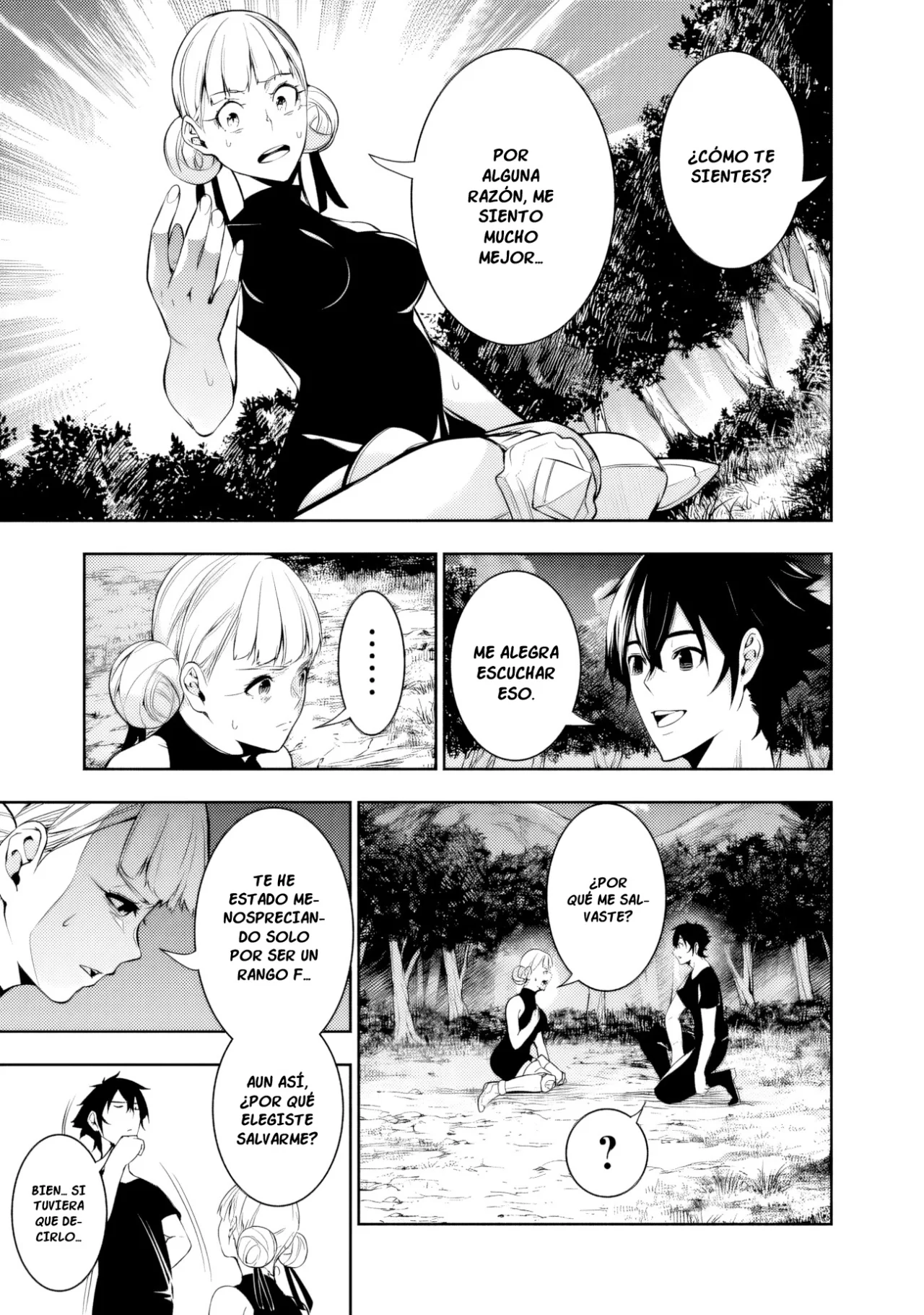 Shijou Saikyou no Mahou Kenshi, F Rank Boukensha ni Tensei Suru ~ Kensei to Matei, 2 Tsu no Zense omotta Otoko no Eiyuutan ~ Capítulo 64 - Page 5