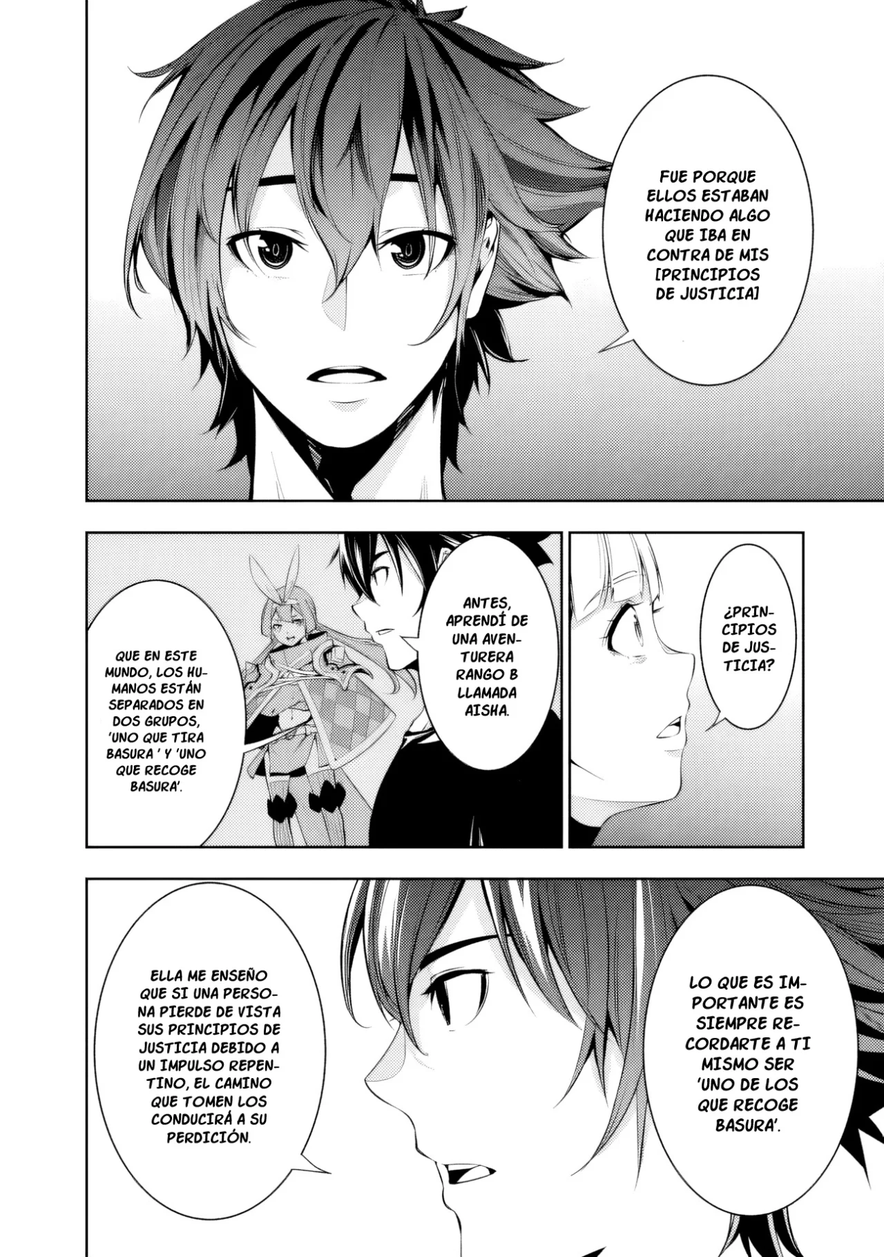 Shijou Saikyou no Mahou Kenshi, F Rank Boukensha ni Tensei Suru ~ Kensei to Matei, 2 Tsu no Zense omotta Otoko no Eiyuutan ~ Capítulo 64 - Page 6