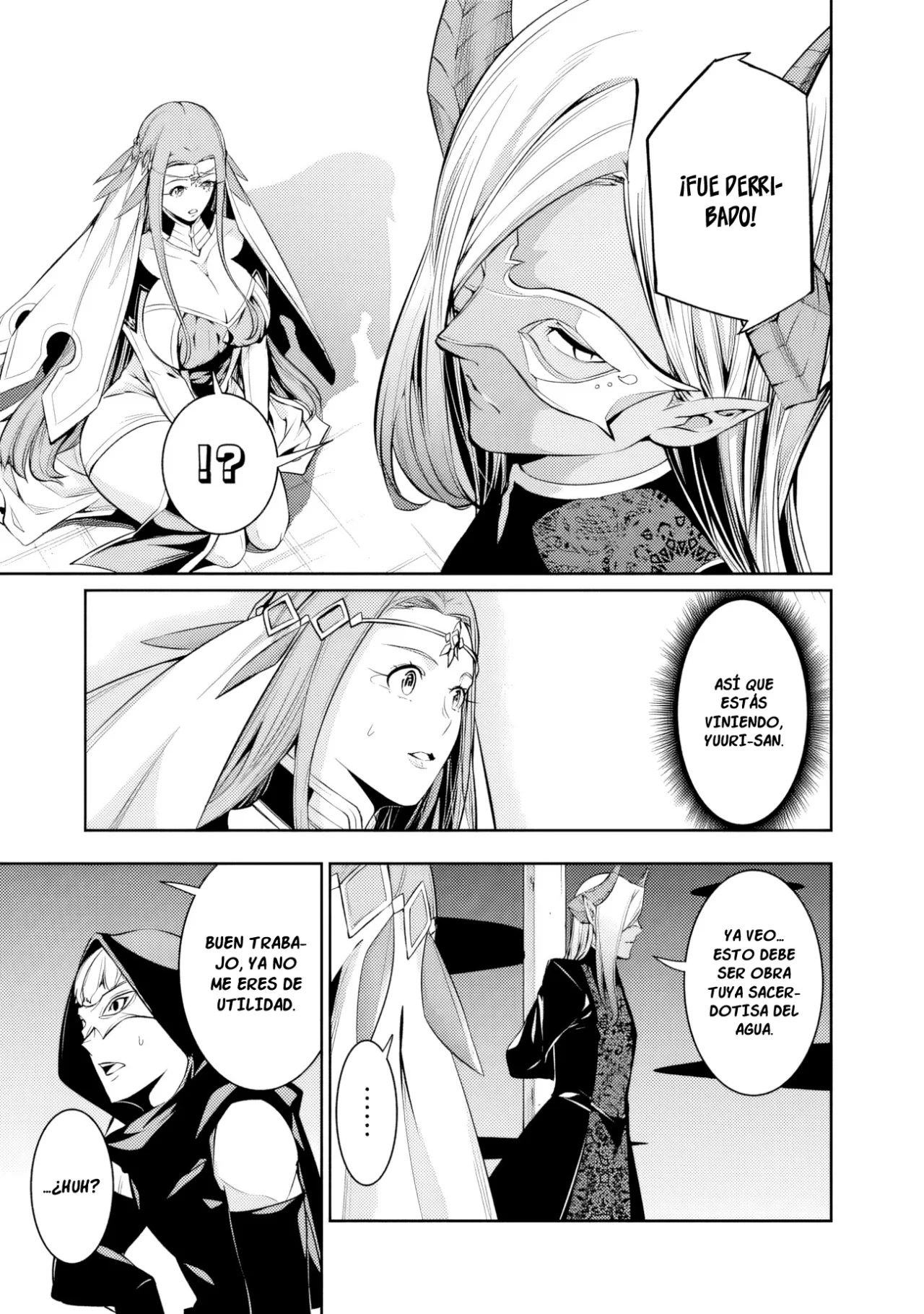 Shijou Saikyou no Mahou Kenshi, F Rank Boukensha ni Tensei Suru ~ Kensei to Matei, 2 Tsu no Zense omotta Otoko no Eiyuutan ~ Capítulo 65 - Page 14