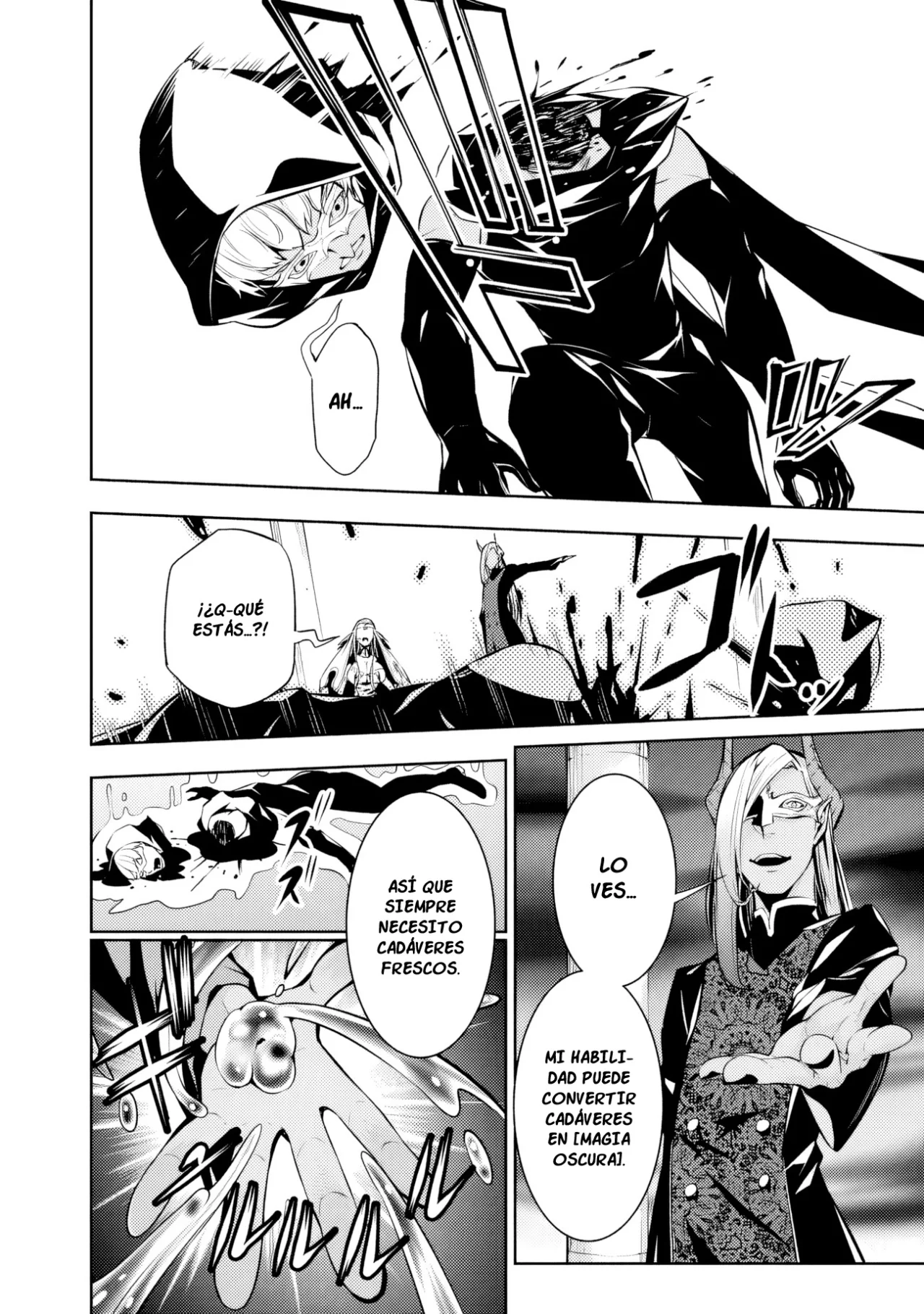 Shijou Saikyou no Mahou Kenshi, F Rank Boukensha ni Tensei Suru ~ Kensei to Matei, 2 Tsu no Zense omotta Otoko no Eiyuutan ~ Capítulo 65 - Page 15