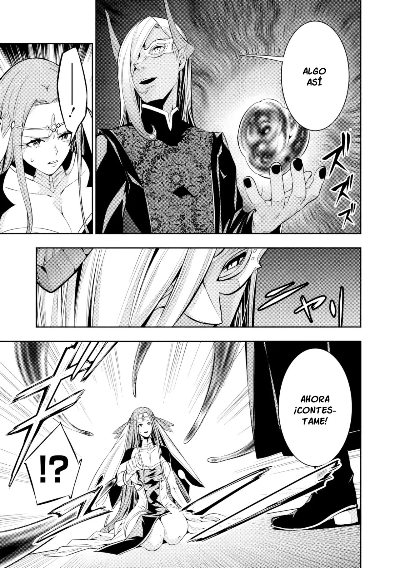 Shijou Saikyou no Mahou Kenshi, F Rank Boukensha ni Tensei Suru ~ Kensei to Matei, 2 Tsu no Zense omotta Otoko no Eiyuutan ~ Capítulo 65 - Page 16