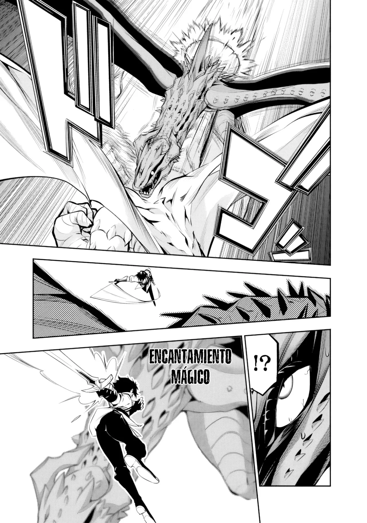 Shijou Saikyou no Mahou Kenshi, F Rank Boukensha ni Tensei Suru ~ Kensei to Matei, 2 Tsu no Zense omotta Otoko no Eiyuutan ~ Capítulo 65 - Page 7