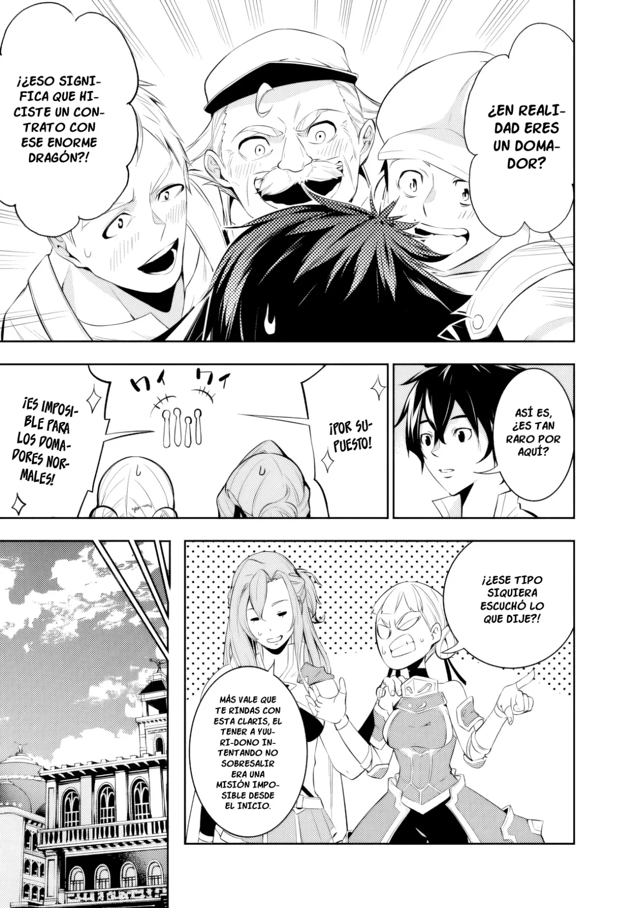 Shijou Saikyou no Mahou Kenshi, F Rank Boukensha ni Tensei Suru ~ Kensei to Matei, 2 Tsu no Zense omotta Otoko no Eiyuutan ~ Capítulo 66 - Page 12