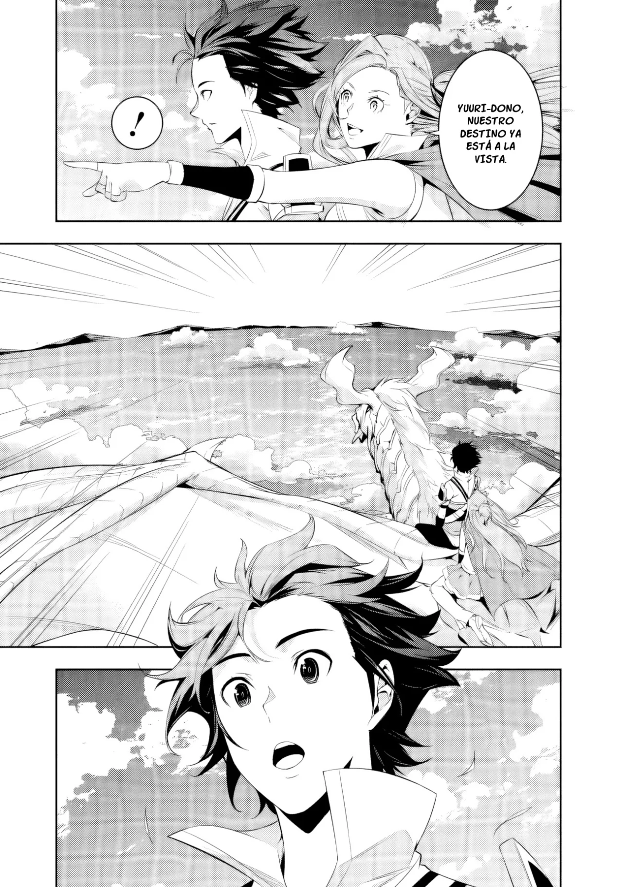 Shijou Saikyou no Mahou Kenshi, F Rank Boukensha ni Tensei Suru ~ Kensei to Matei, 2 Tsu no Zense omotta Otoko no Eiyuutan ~ Capítulo 66 - Page 5