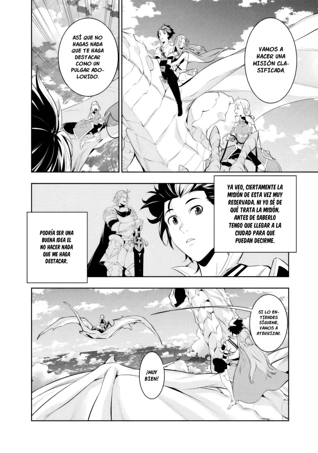 Shijou Saikyou no Mahou Kenshi, F Rank Boukensha ni Tensei Suru ~ Kensei to Matei, 2 Tsu no Zense omotta Otoko no Eiyuutan ~ Capítulo 66 - Page 7
