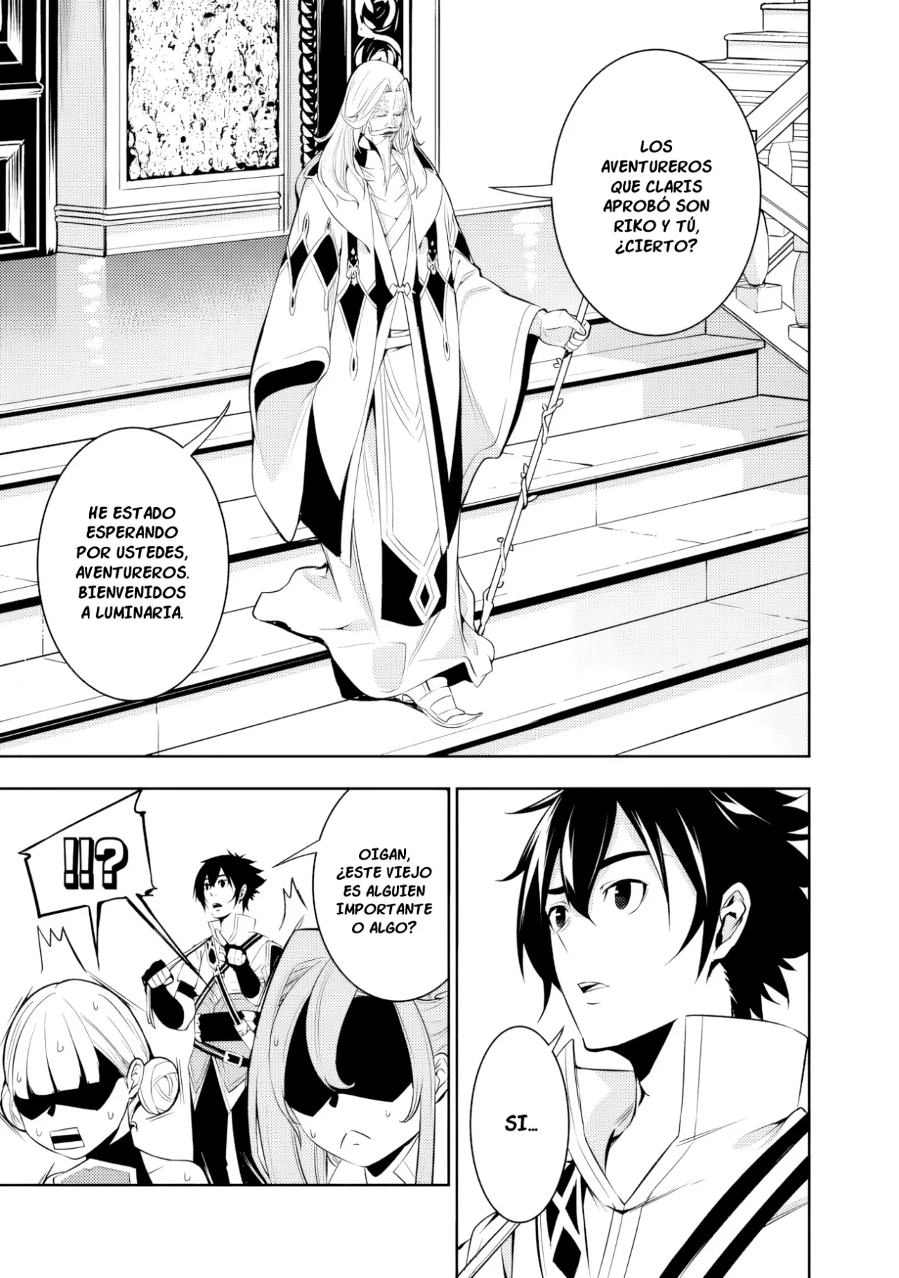 Shijou Saikyou no Mahou Kenshi, F Rank Boukensha ni Tensei Suru ~ Kensei to Matei, 2 Tsu no Zense omotta Otoko no Eiyuutan ~ Capítulo 67 - Page 15