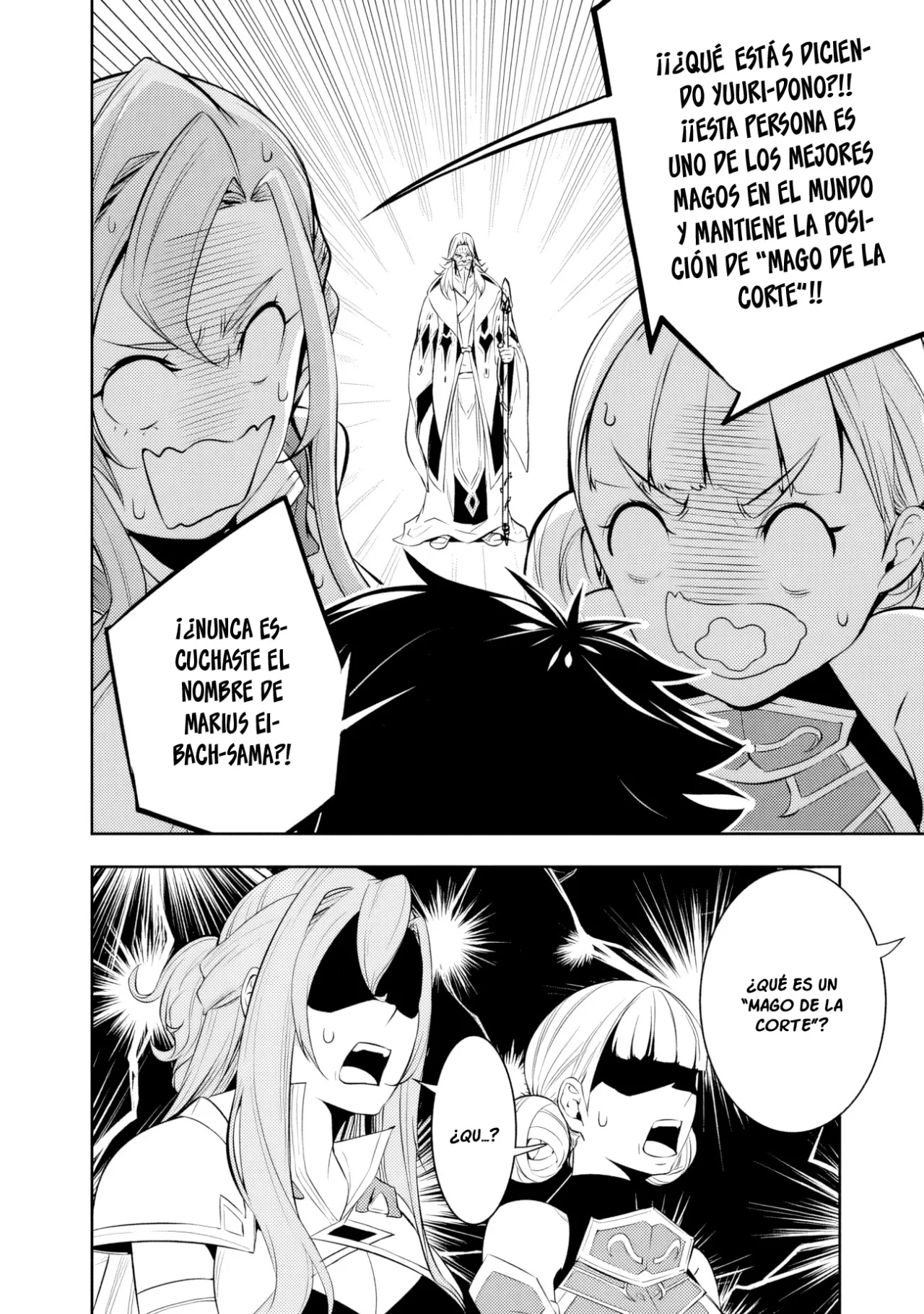 Shijou Saikyou no Mahou Kenshi, F Rank Boukensha ni Tensei Suru ~ Kensei to Matei, 2 Tsu no Zense omotta Otoko no Eiyuutan ~ Capítulo 67 - Page 16