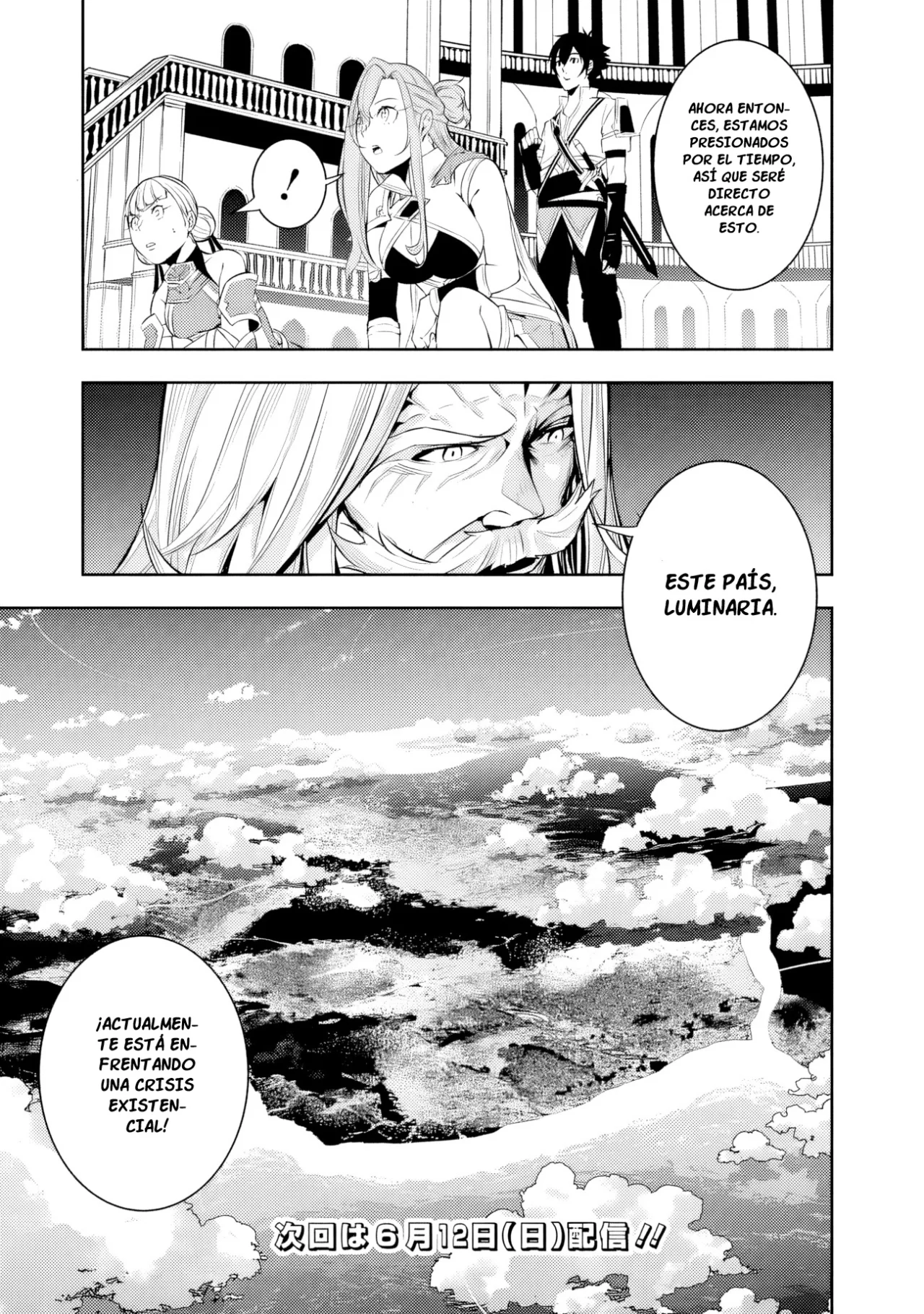 Shijou Saikyou no Mahou Kenshi, F Rank Boukensha ni Tensei Suru ~ Kensei to Matei, 2 Tsu no Zense omotta Otoko no Eiyuutan ~ Capítulo 67 - Page 19