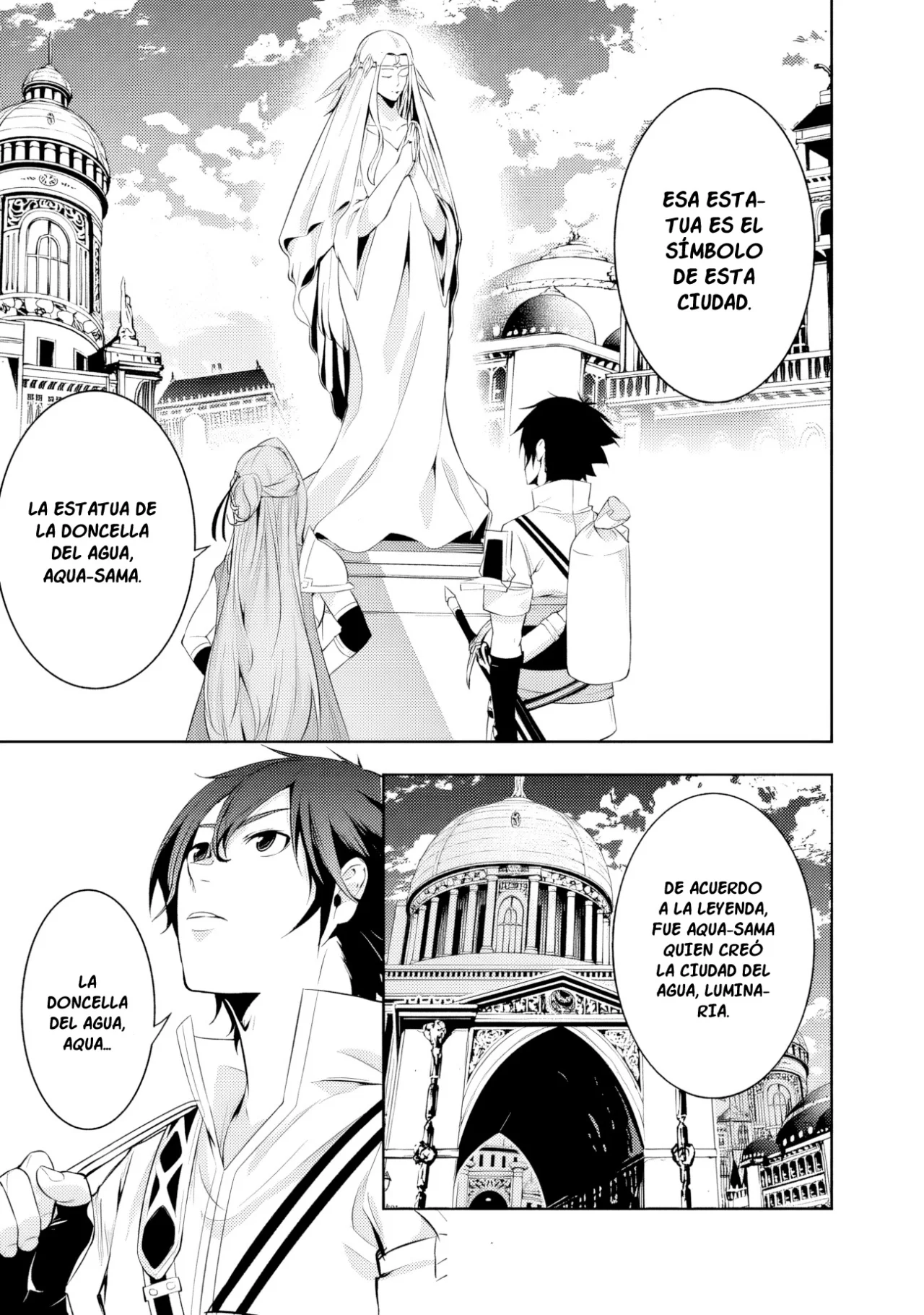 Shijou Saikyou no Mahou Kenshi, F Rank Boukensha ni Tensei Suru ~ Kensei to Matei, 2 Tsu no Zense omotta Otoko no Eiyuutan ~ Capítulo 67 - Page 3